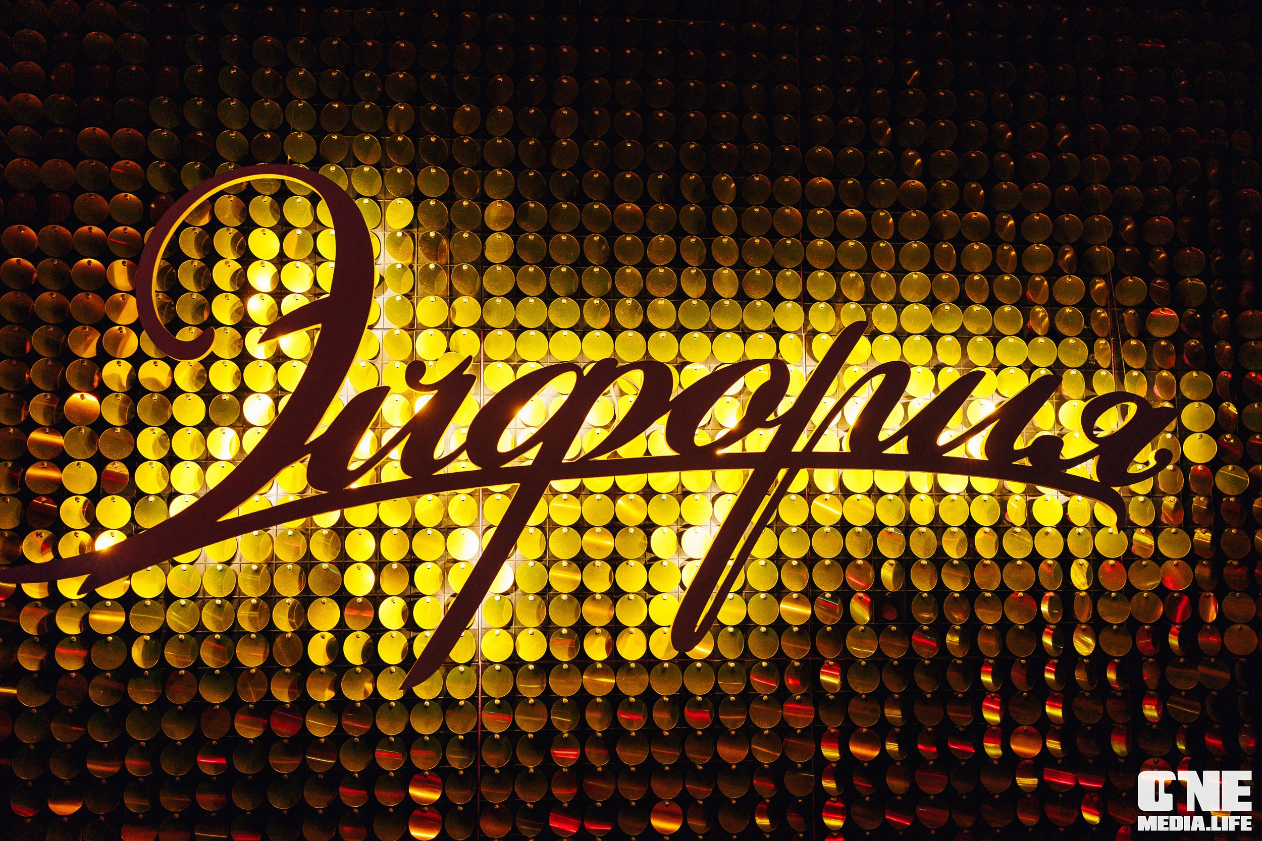 Фоторепортаж из караоке-клуба Эйфория. One Media Life: фоторепортажи, фотоотчеты с мероприятий и заведений