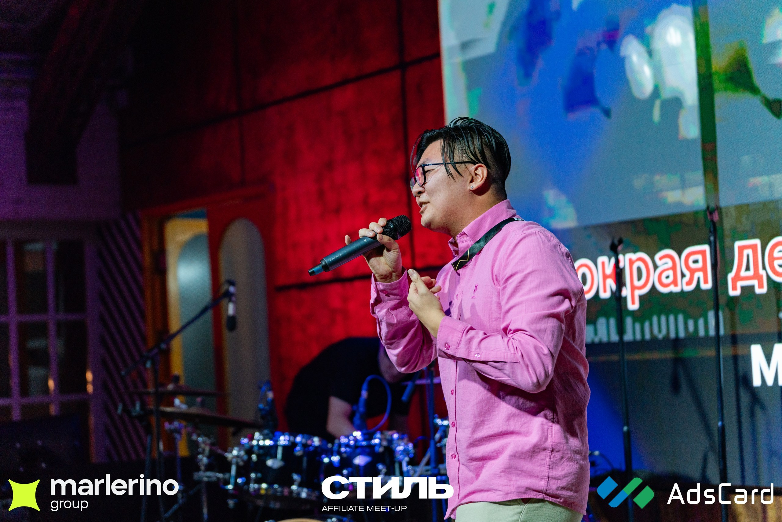 СТИЛЬ. Репортажный фотограф в Москве Измалков Артем