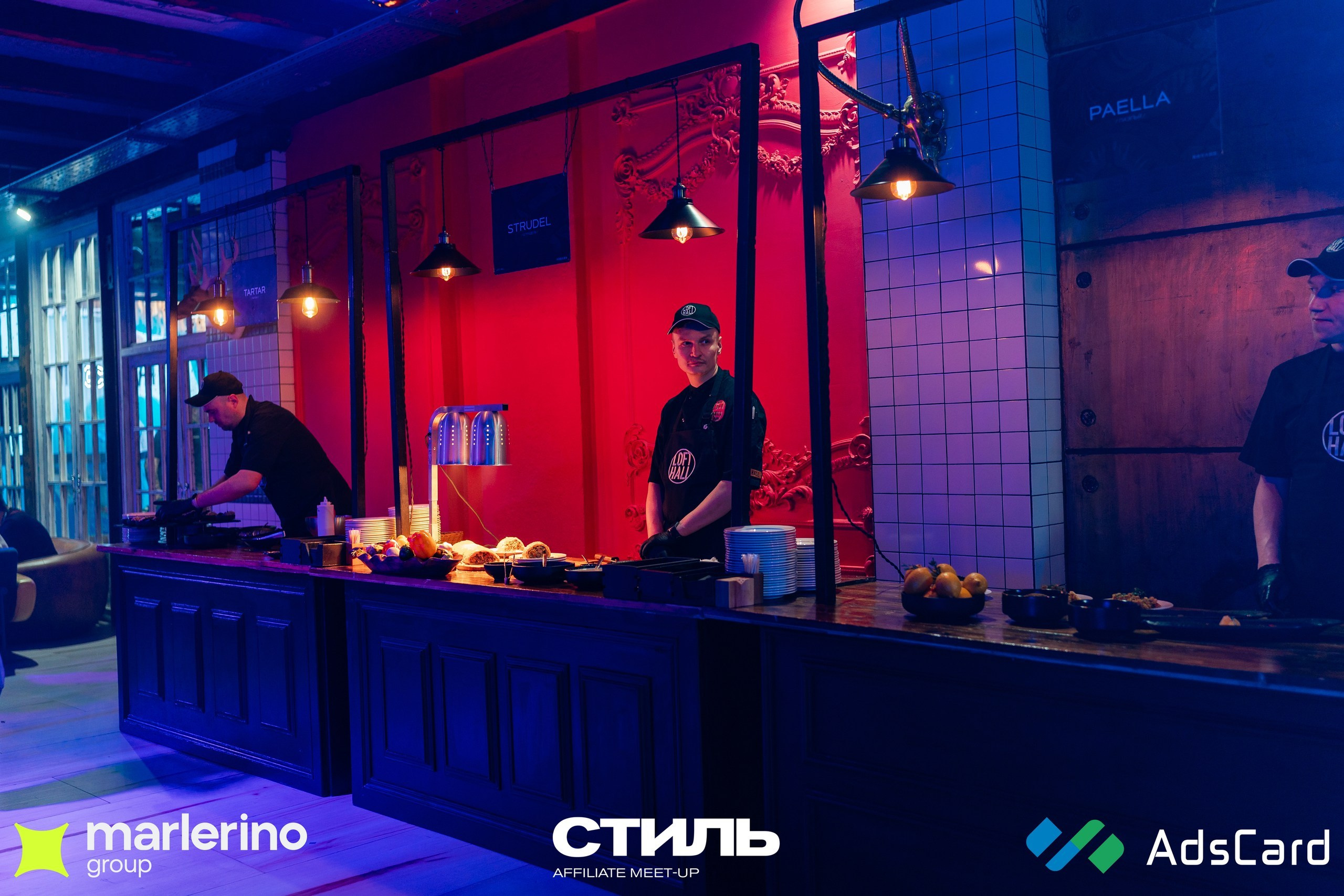 СТИЛЬ. Репортажный фотограф в Москве Измалков Артем