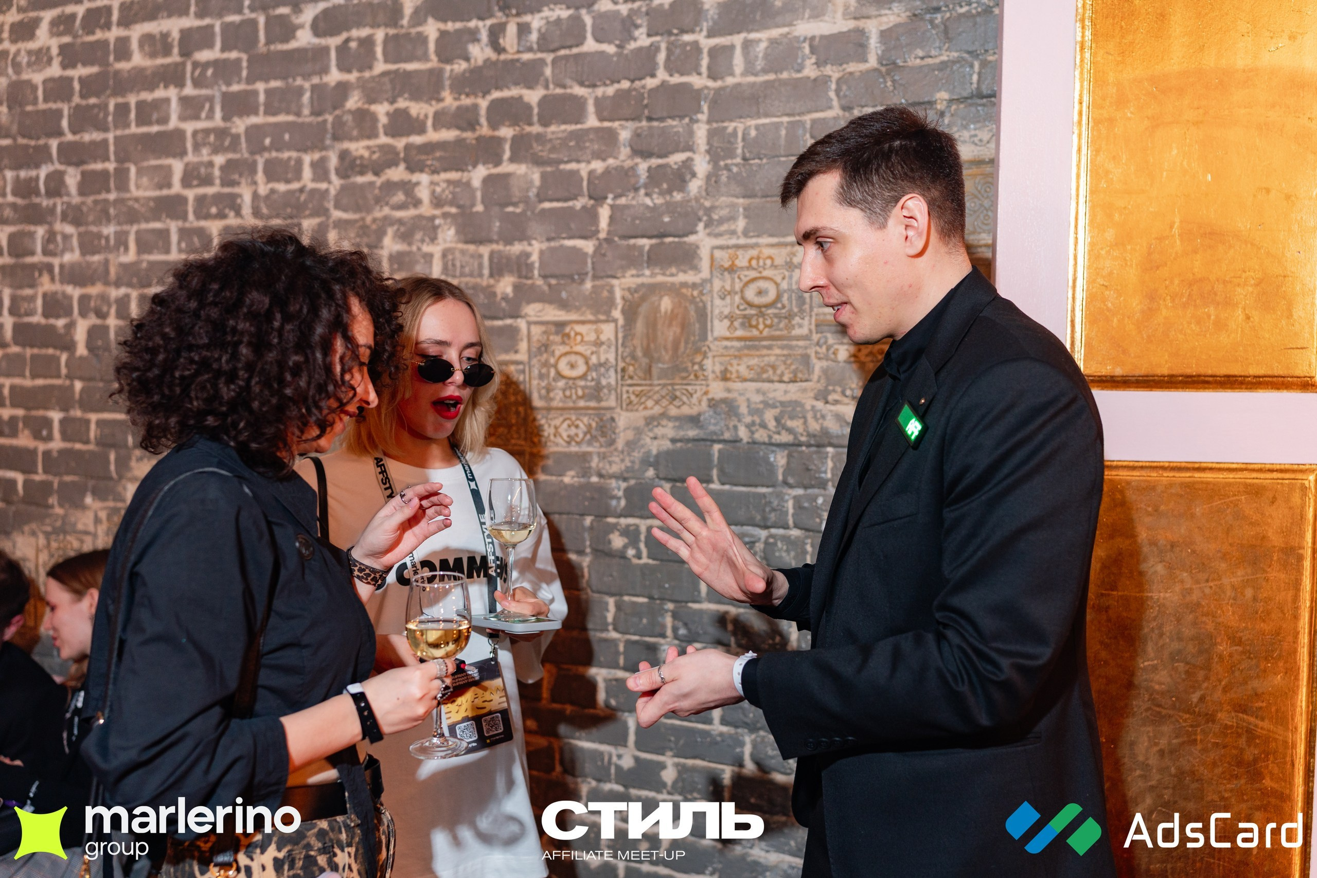 СТИЛЬ. Репортажный фотограф в Москве Измалков Артем