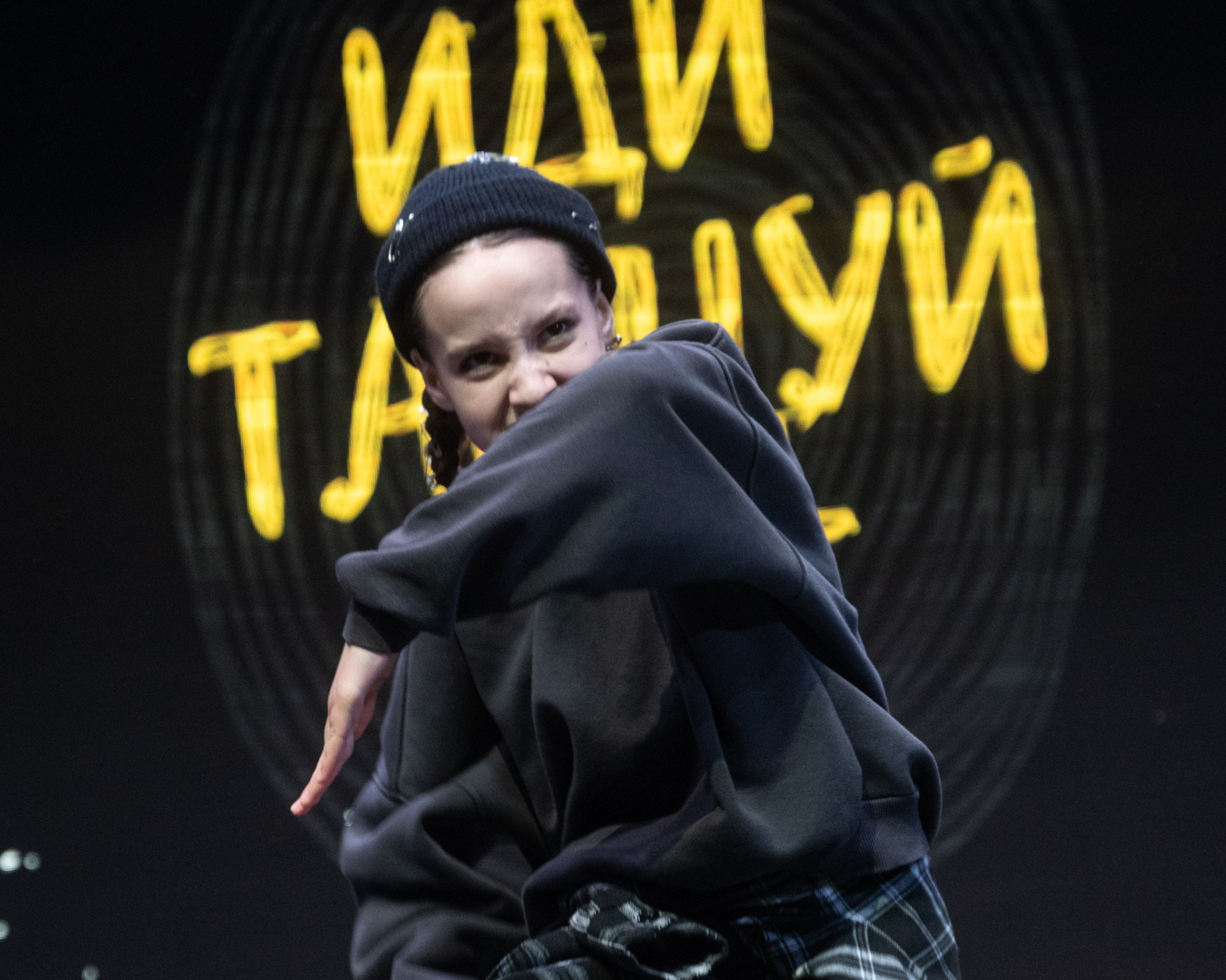 ИДИ ТАНЦУЙ. Репортажный фотограф в Казани Павел Серпокрылов