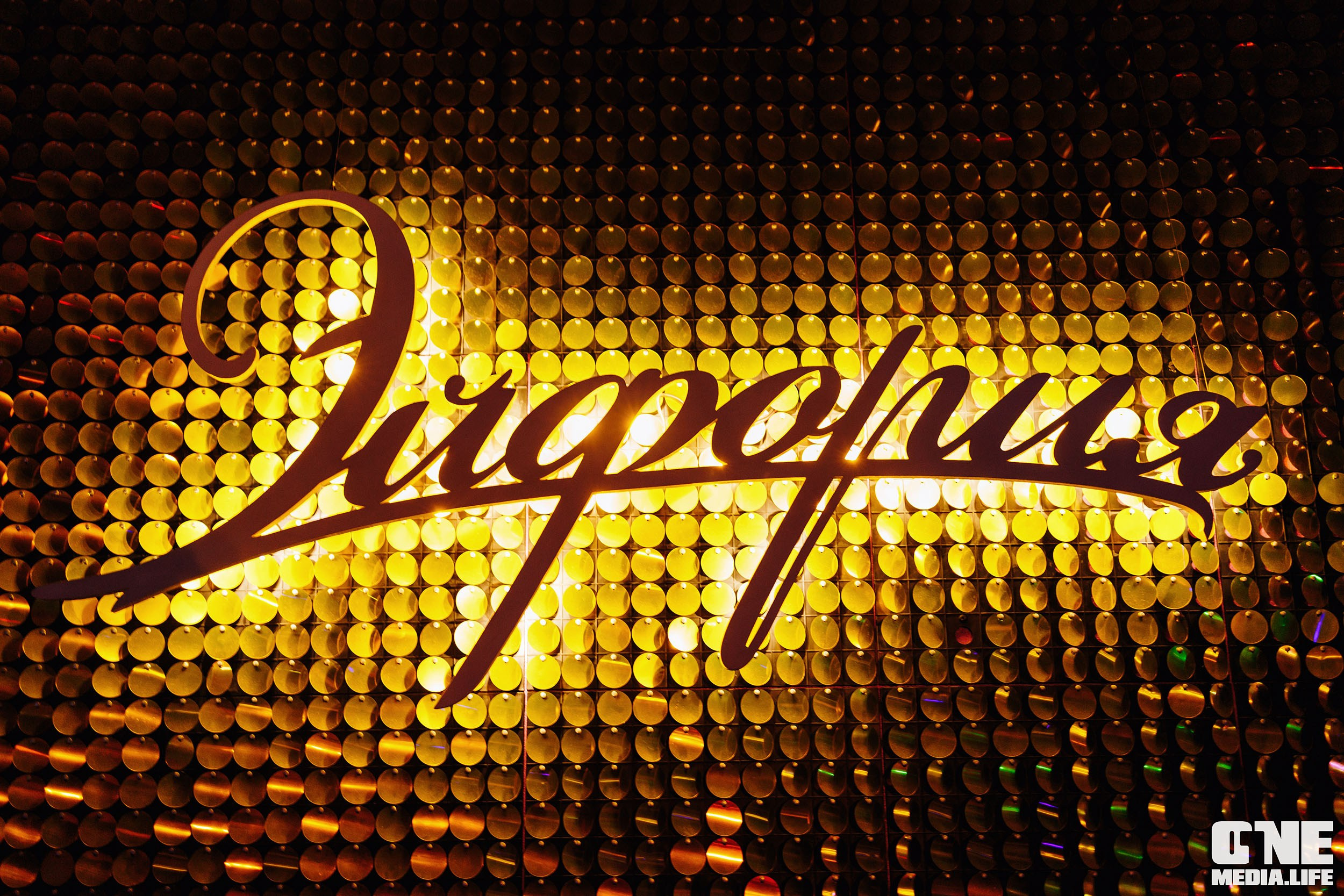 Фоторепортаж из караоке-клуба Эйфория. One Media Life: фоторепортажи, фотоотчеты с мероприятий и заведений