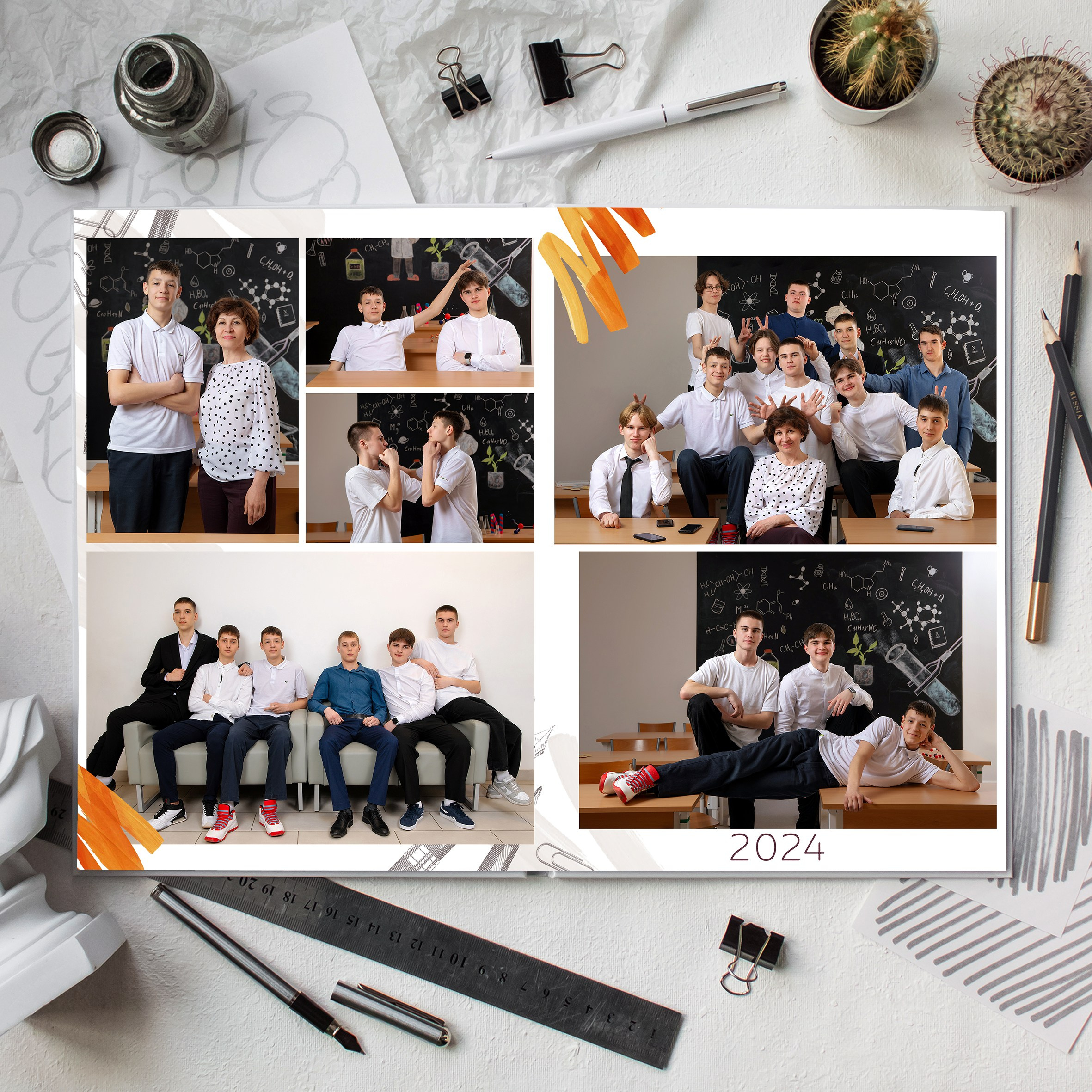 Старшая школа. Фотограф Евгения Соколова