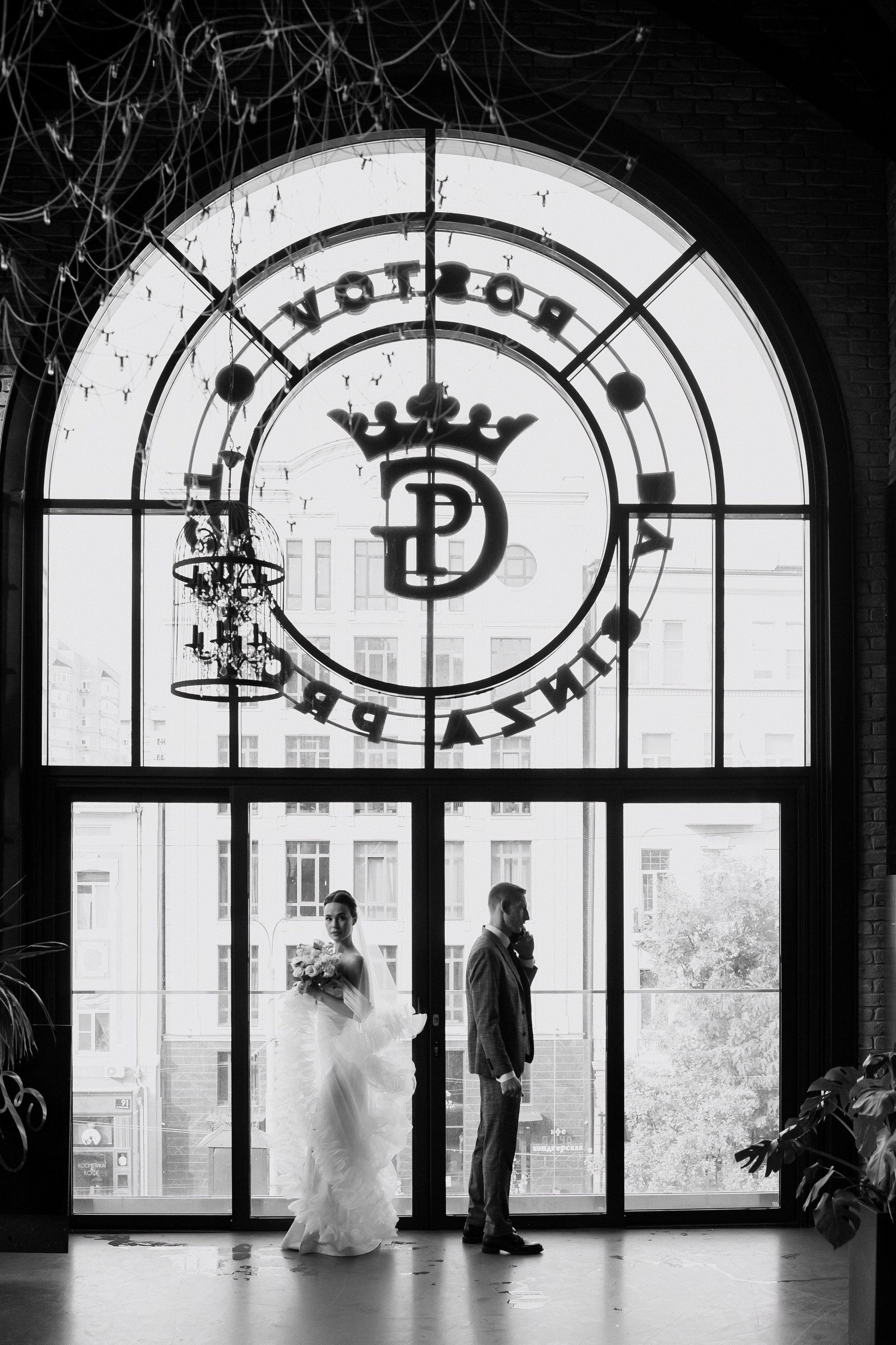 Свадебный фотограф Верещак Сергей I Ростов-на-Дону