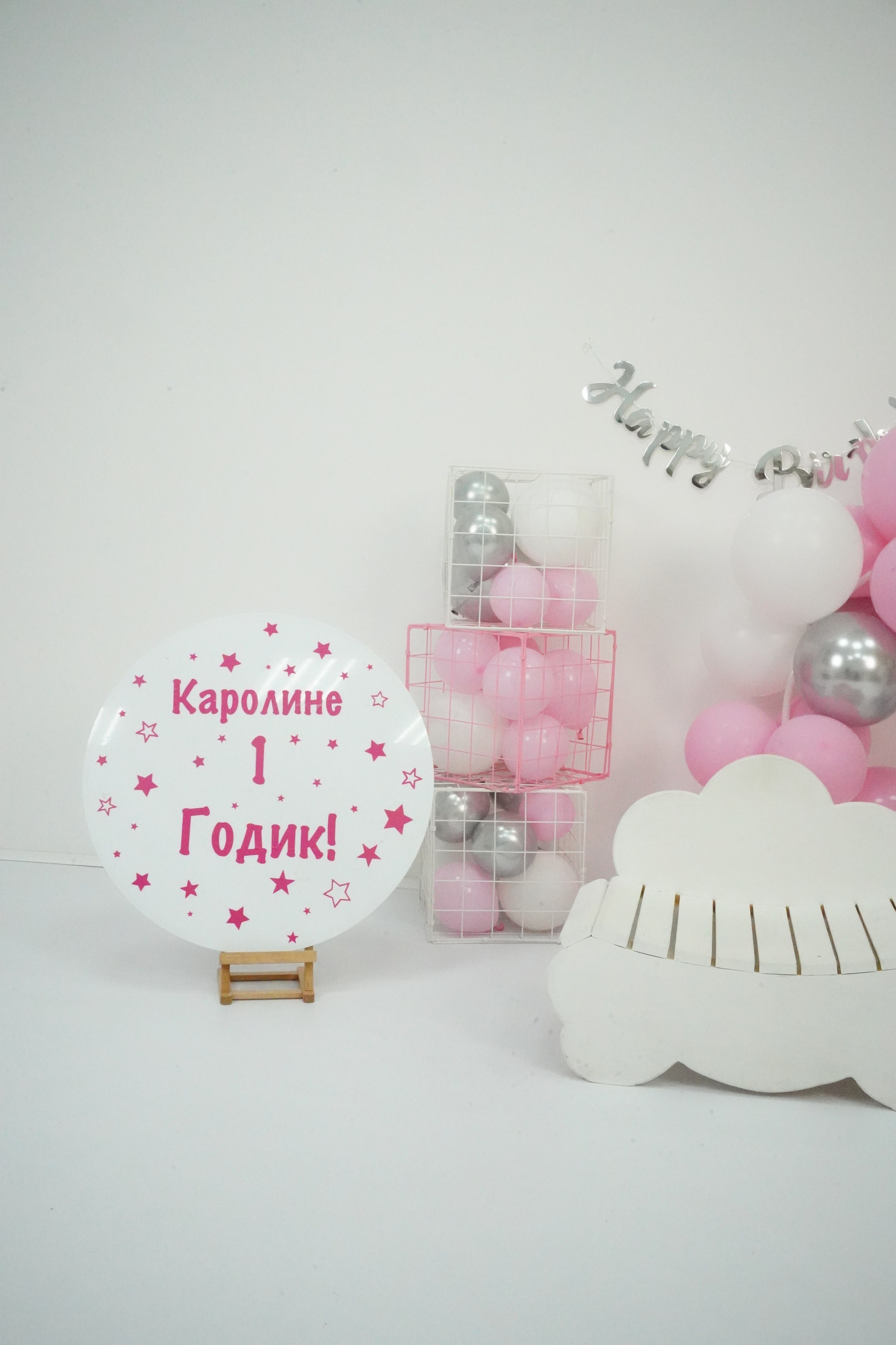 Наши Новые Фотозоны. Детская Фотостудия ГОДОВАСИКИ в Санкт-Петербурге фотосесия на годик