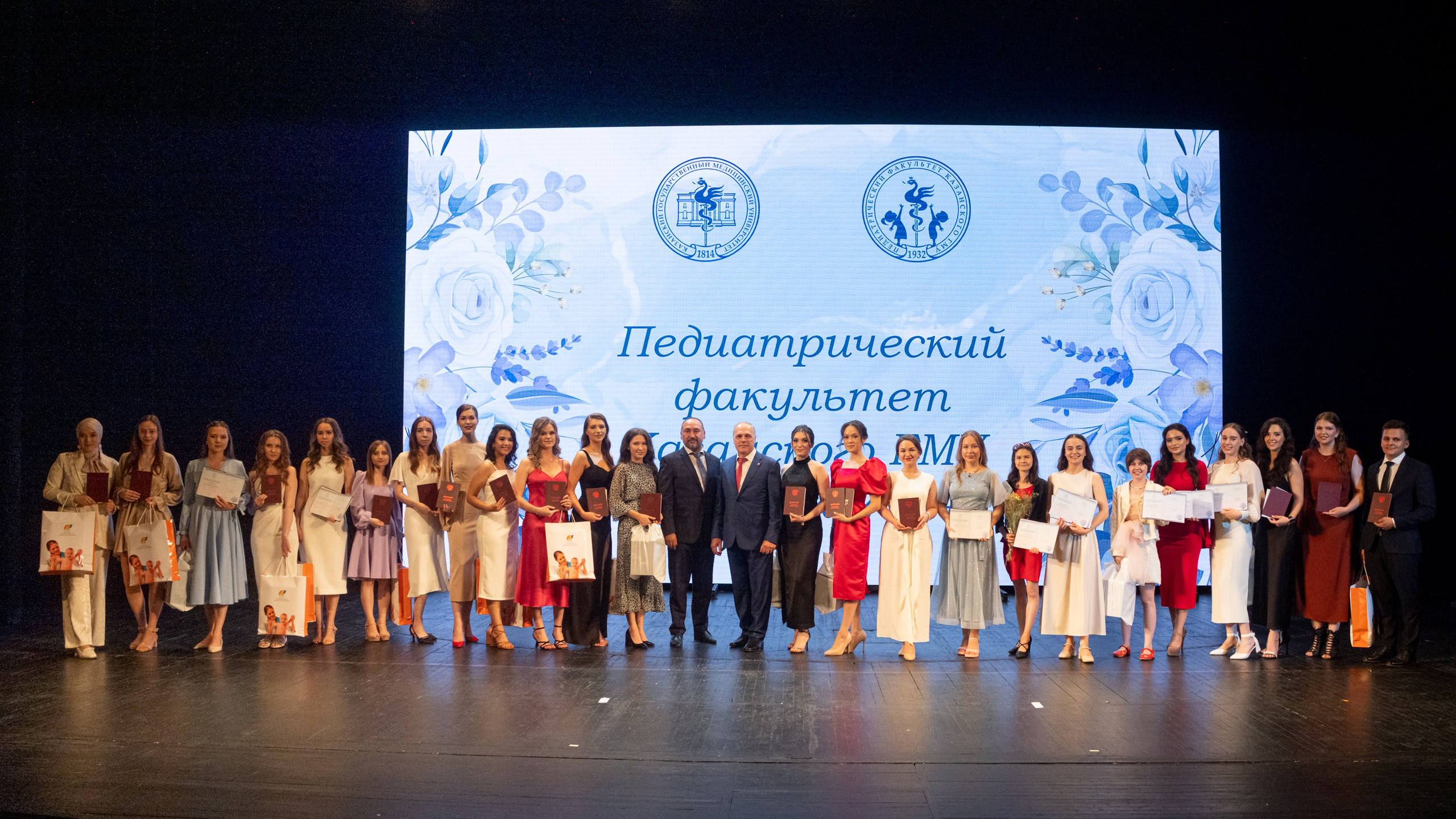 Выпускной Педиатрического факультета КГМУ 2024. Репортажный фотограф в Казани Павел Серпокрылов