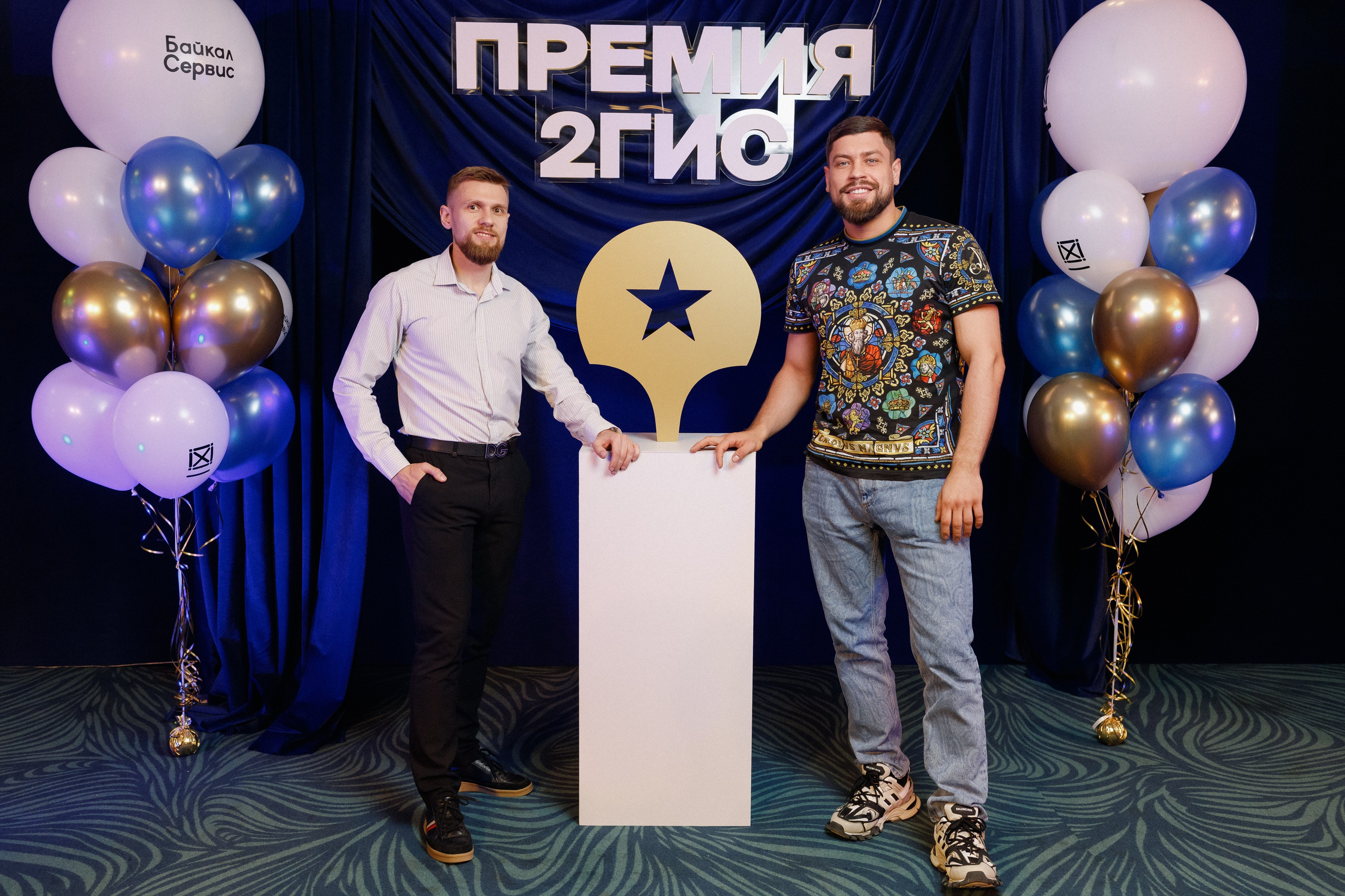 ПРЕМИЯ 2ГИС | PART I. СВОИ. ФОТООТЧЕТЫ-СОБЫТИЯ-МЕСТА