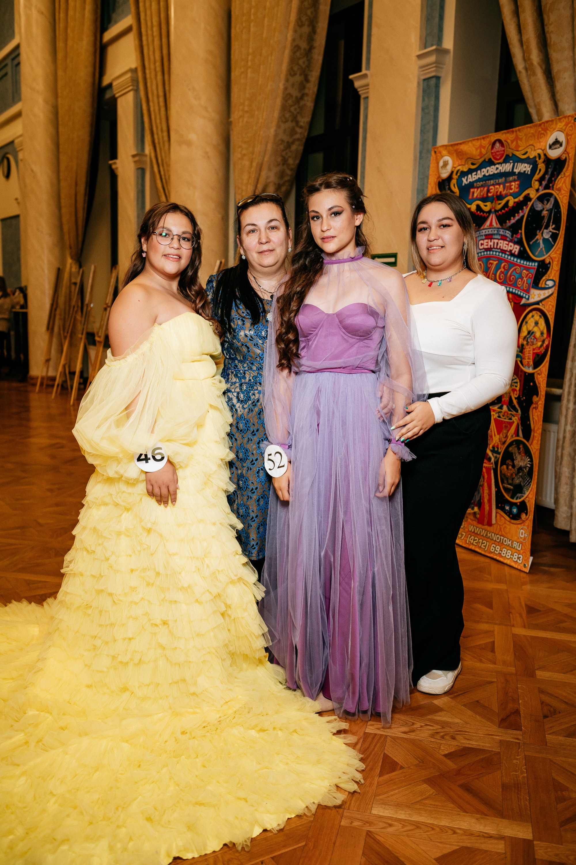 ПРИНЦЕССА ДАЛЬНЕГО ВОСТОКА. СВОИ. ФОТООТЧЕТЫ-СОБЫТИЯ-МЕСТА