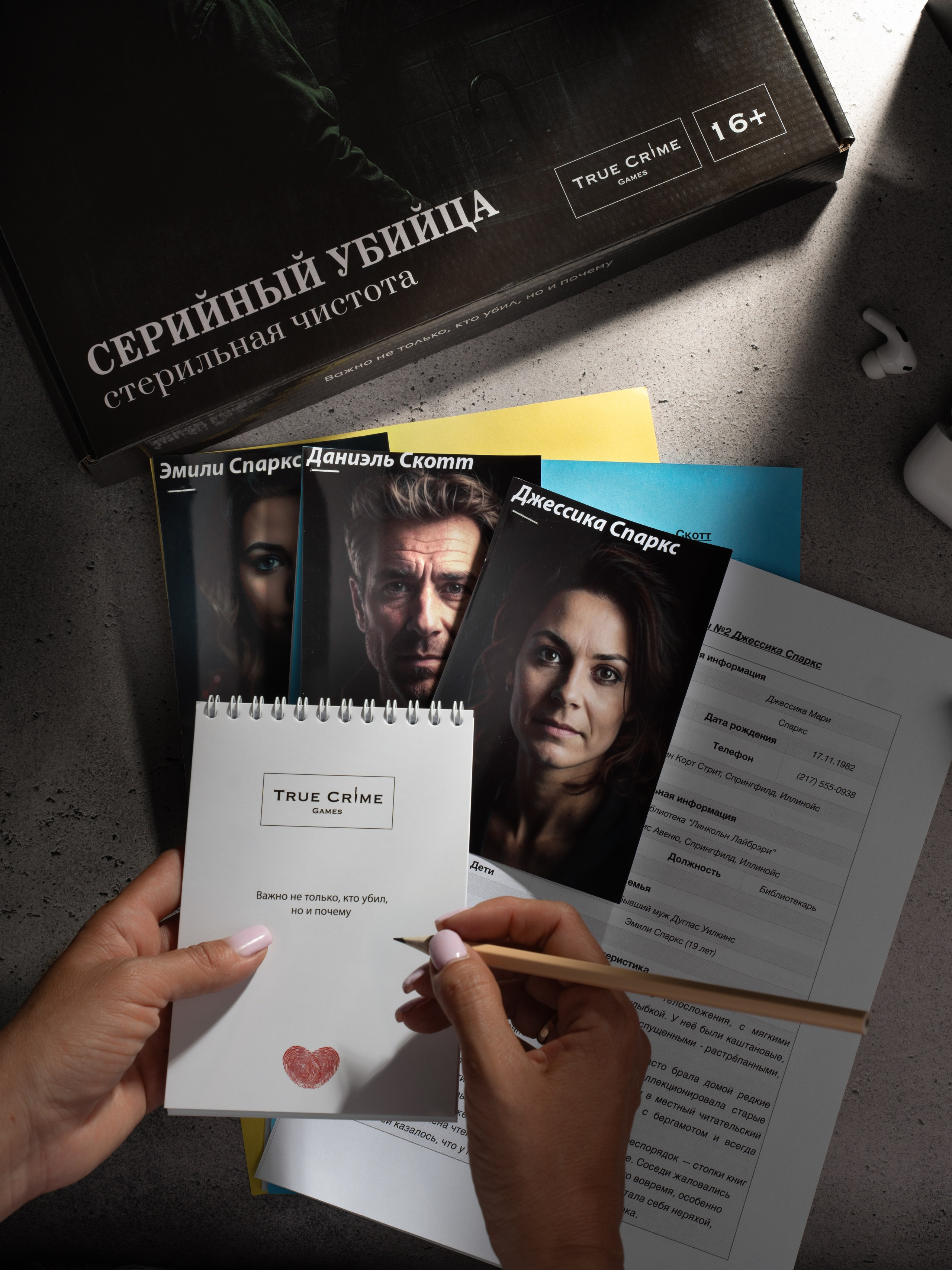 Предметный фотограф Самара. Предметный фотограф Самара