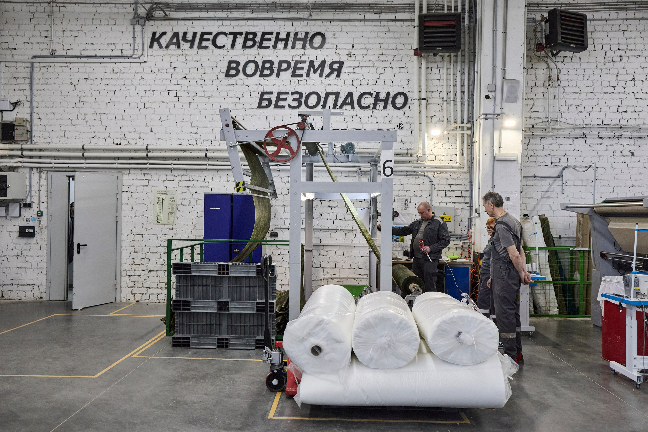 Дискуссионный клуб «Попутного ветра» | Левитановский культурный центр. Плёс. OSPhoto