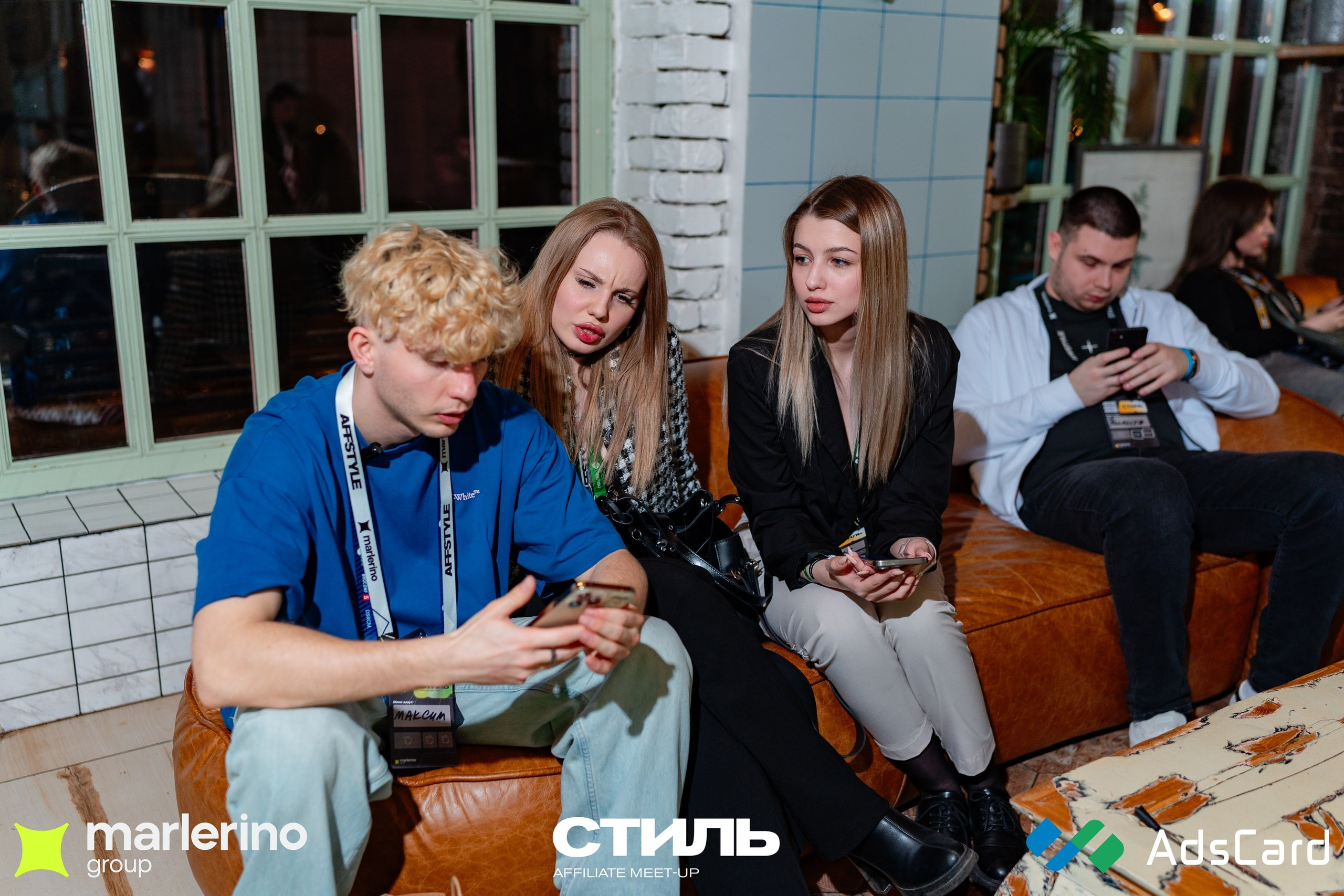 СТИЛЬ. Репортажный фотограф в Москве Измалков Артем