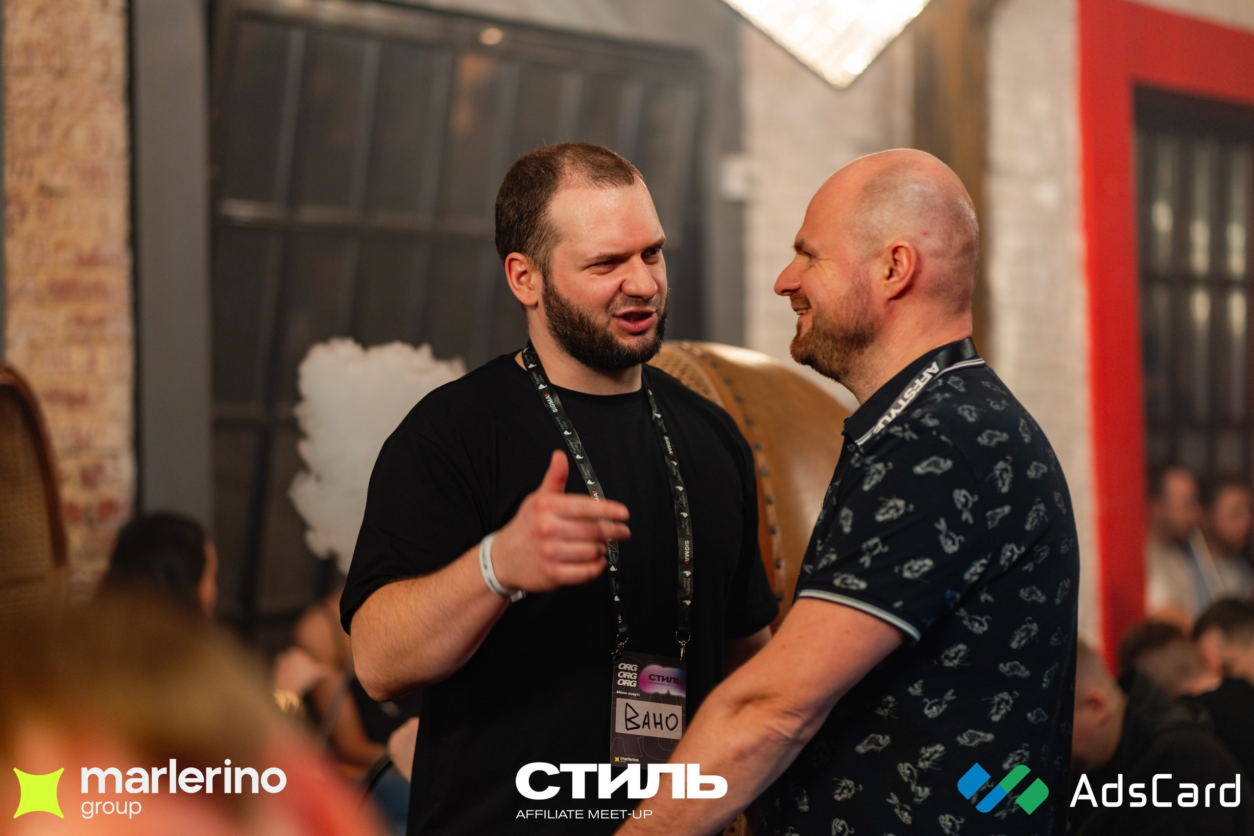 СТИЛЬ. Репортажный фотограф в Москве Измалков Артем