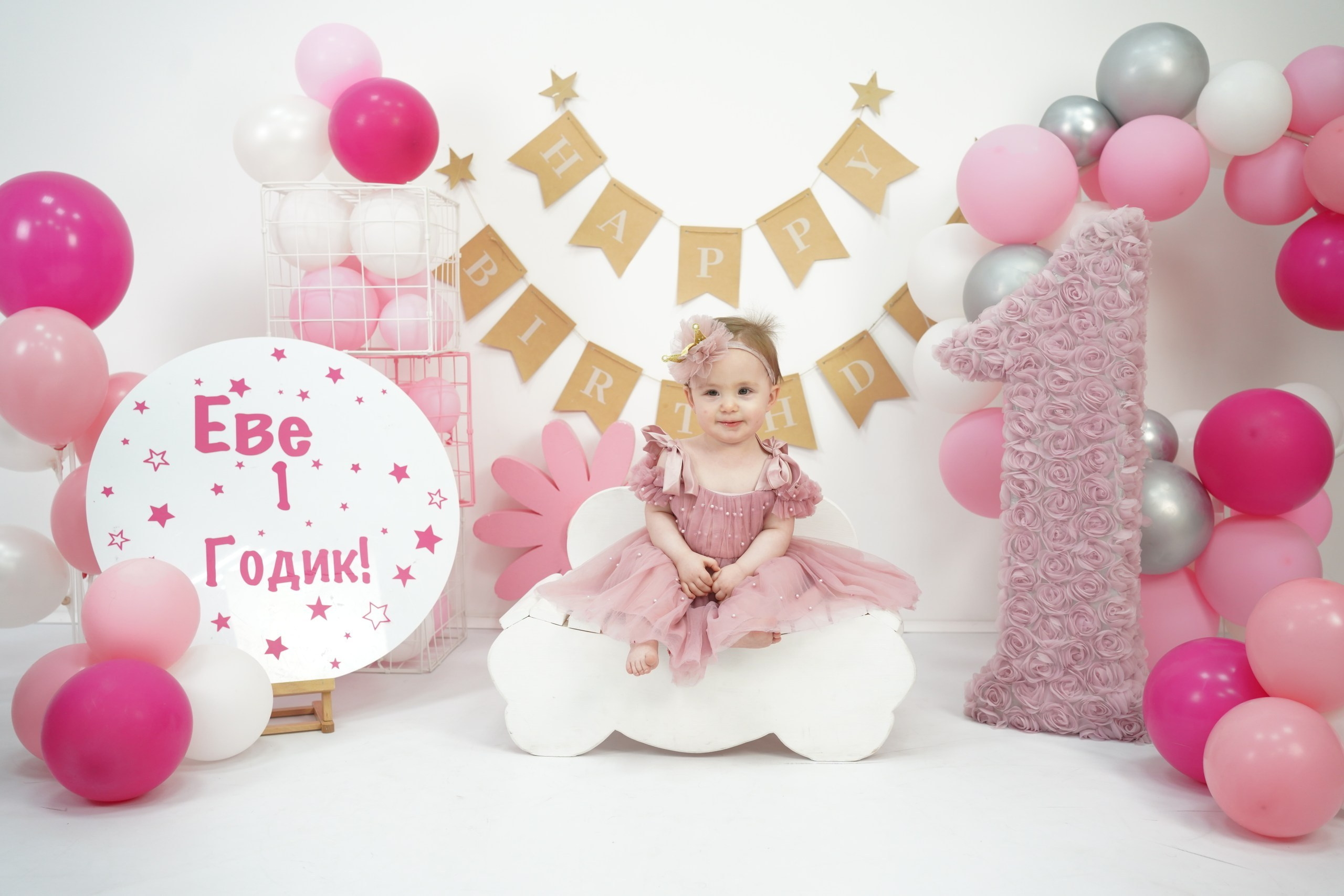 Фотоссесия на Годик для Девочки. Детская Фотостудия ГОДОВАСИКИ в Санкт-Петербурге фотосесия на годик