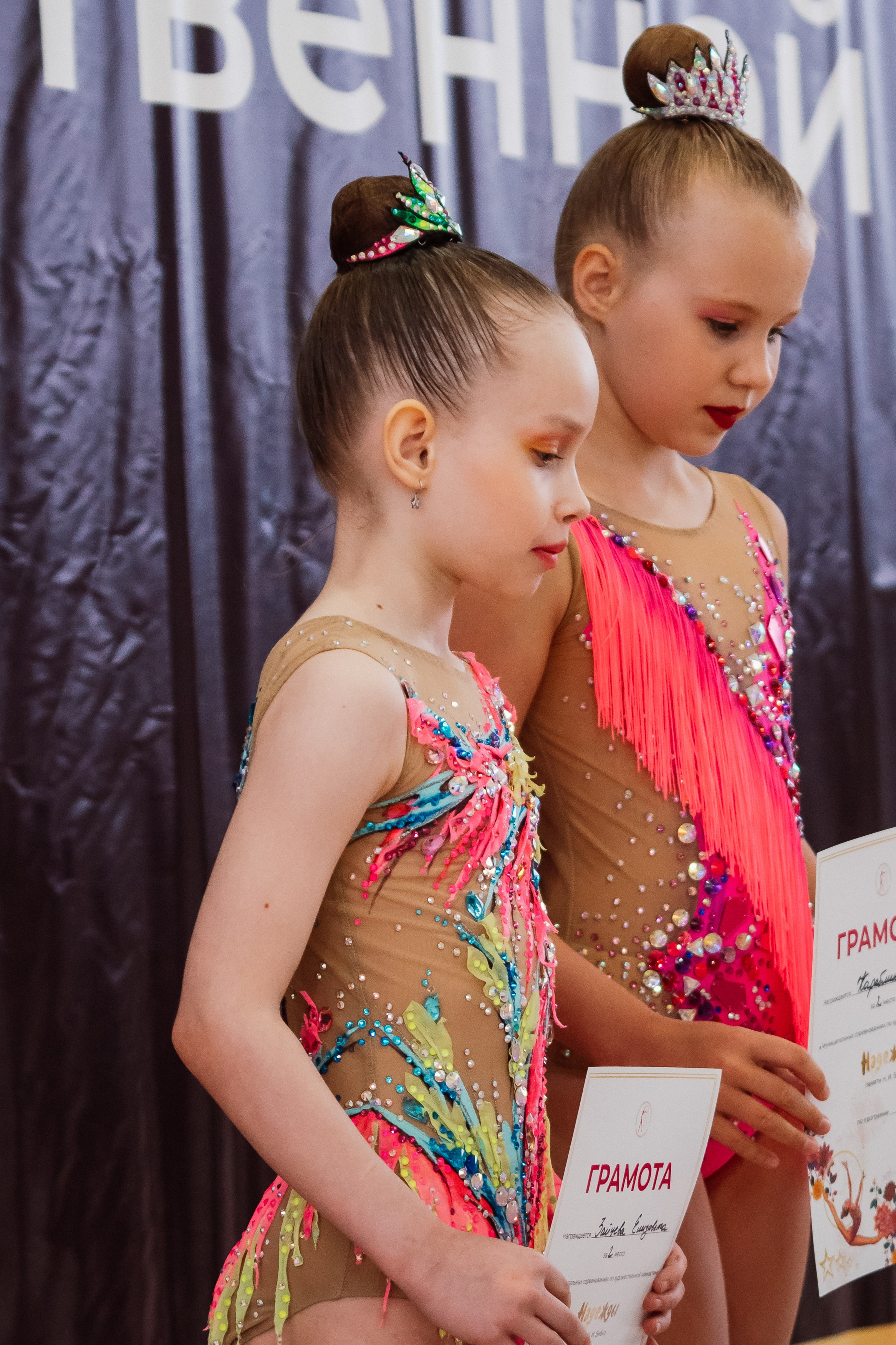 Надежды — День 1. Воробьева Ксения — Спортивный и танцевальный фотограф Новосибирск