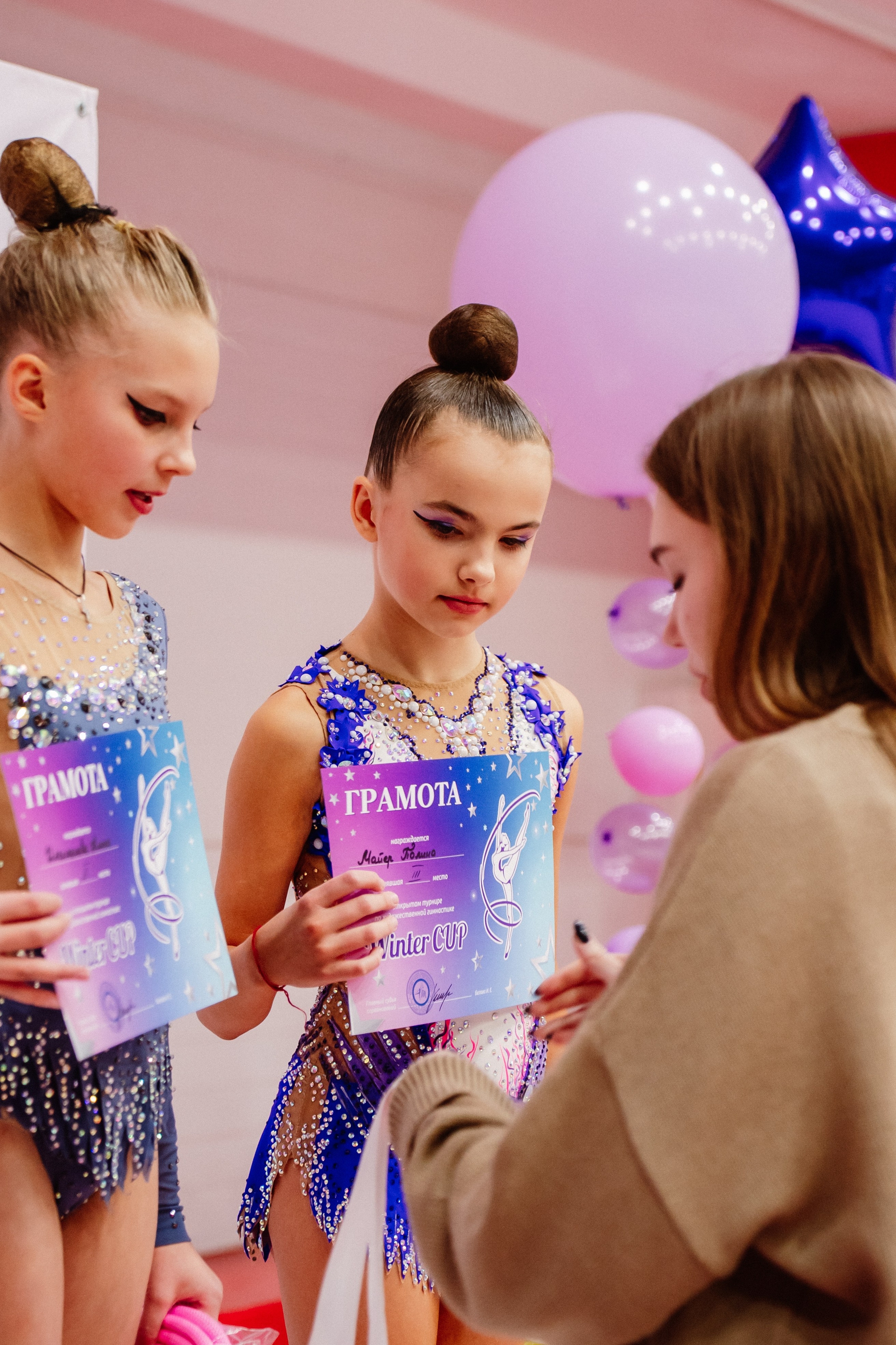 Winter Cup. Воробьева Ксения — Спортивный и танцевальный фотограф Новосибирск