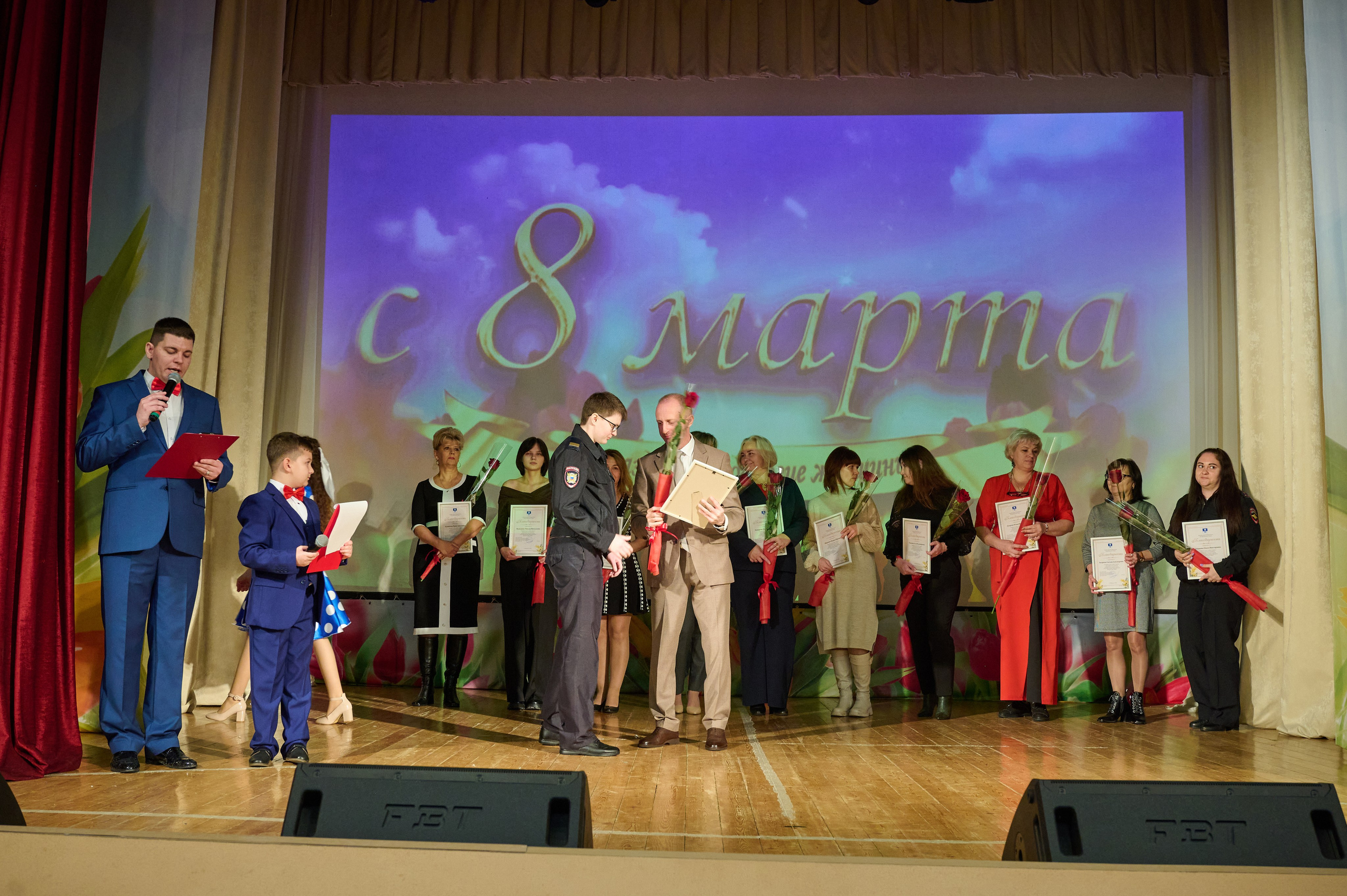 8 марта ДК Кабардинка. Жизнь курорта Кабардинка в фотографиях