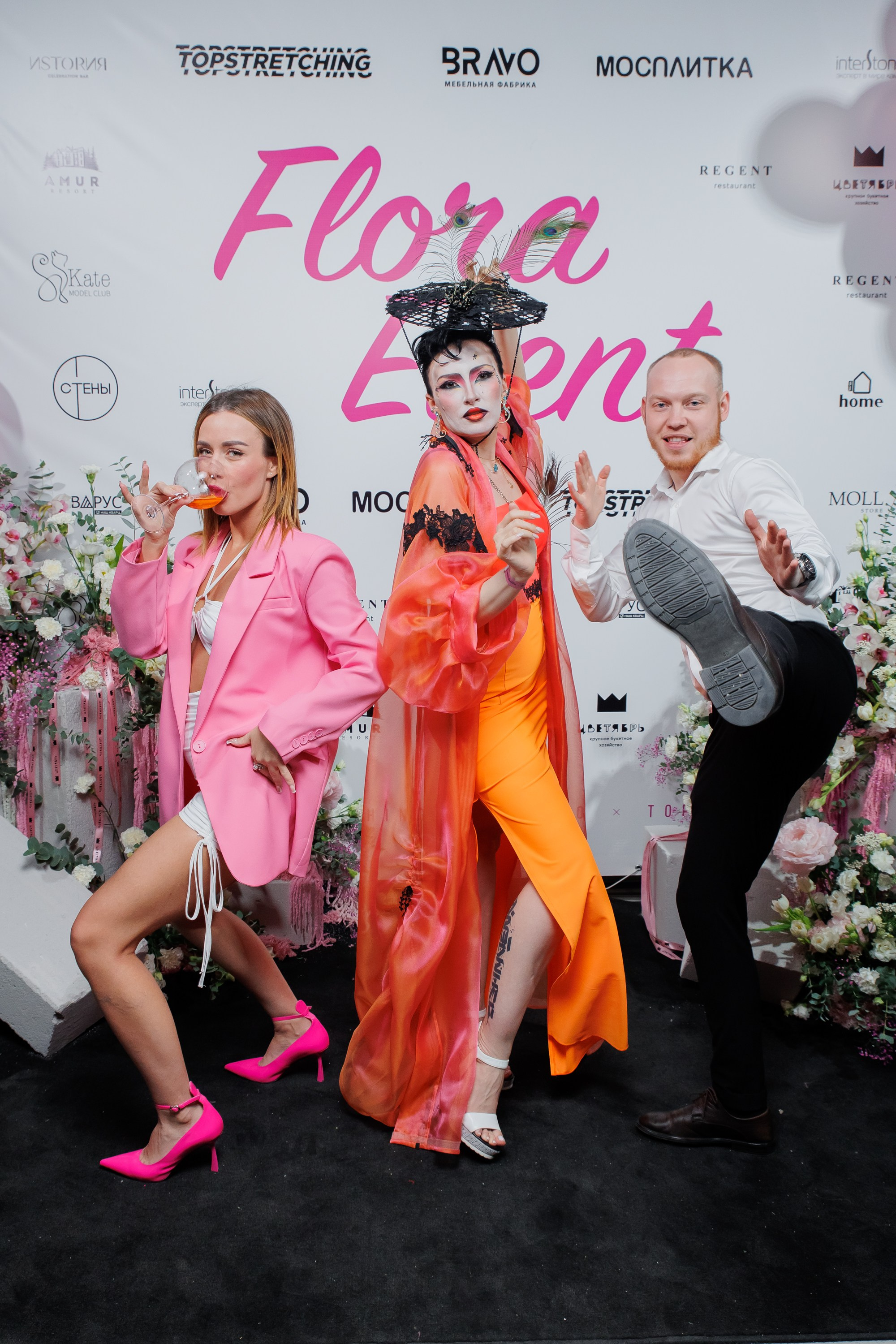 BRAVO — FLORA EVENT — PART III. СВОИ. ФОТООТЧЕТЫ-СОБЫТИЯ-МЕСТА