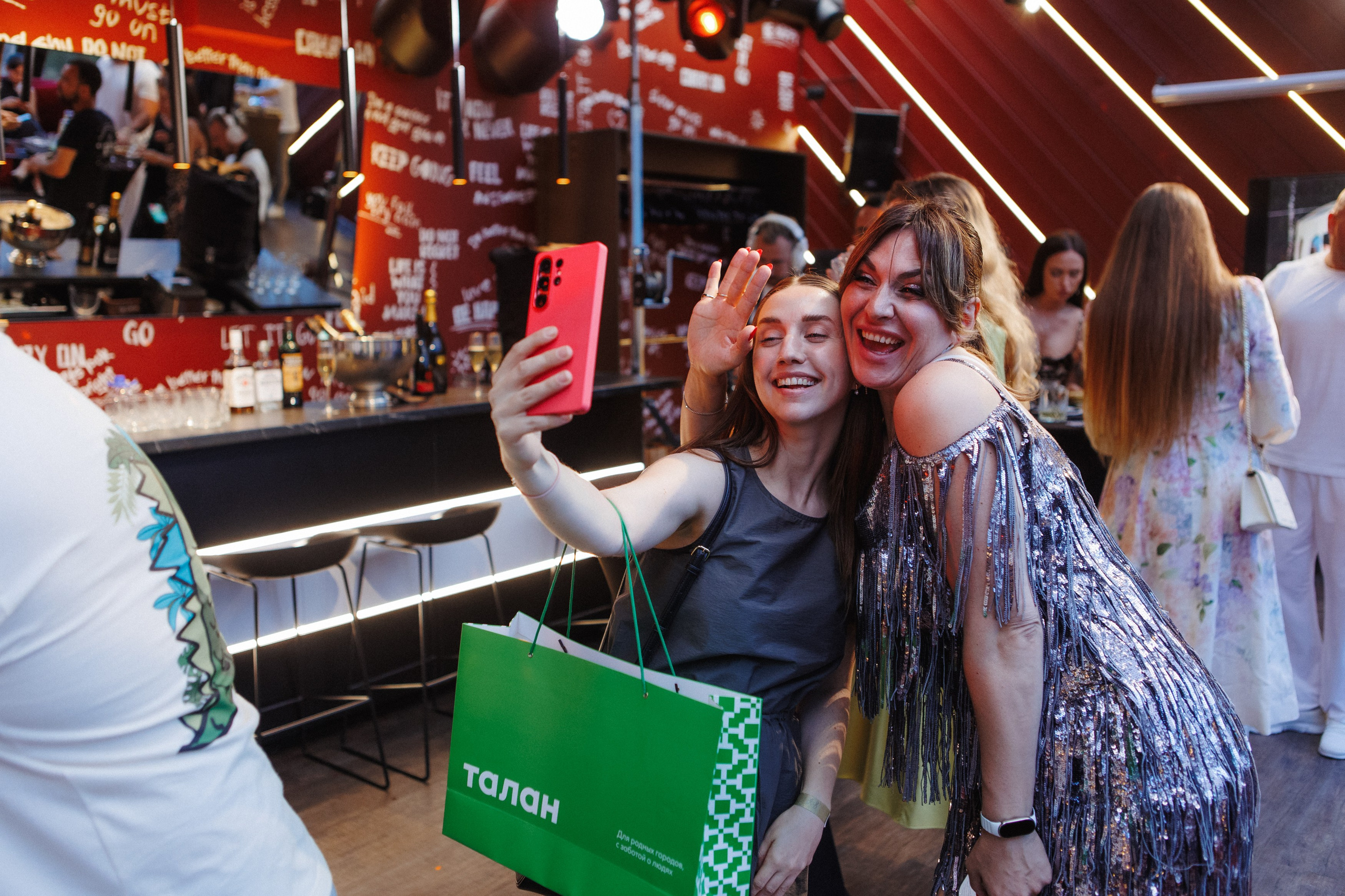 SHATER.VIP — 10 ЛЕТ. СВОИ. ФОТООТЧЕТЫ-СОБЫТИЯ-МЕСТА