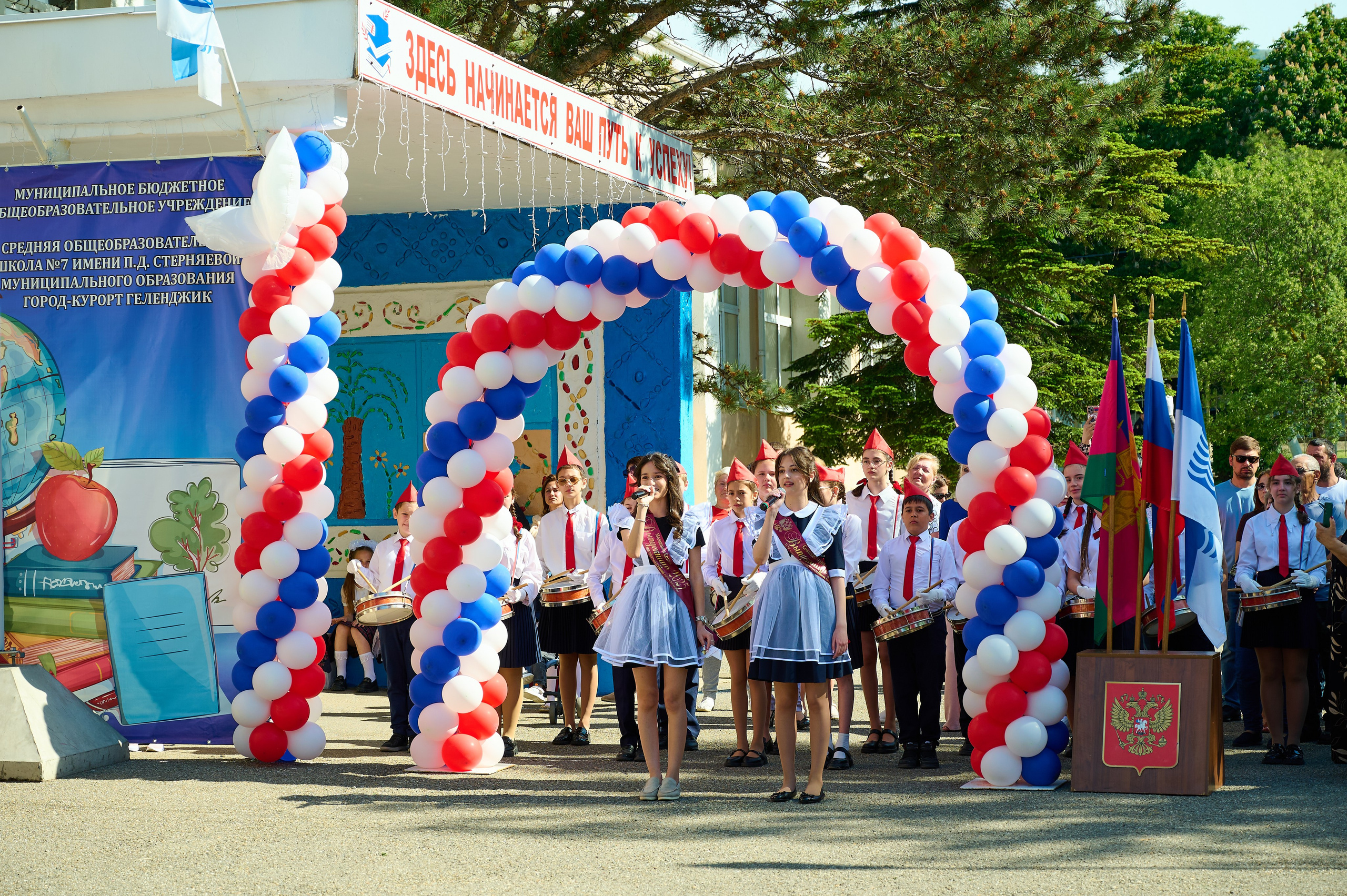 Последний звонок 2025. Жизнь курорта Кабардинка в фотографиях