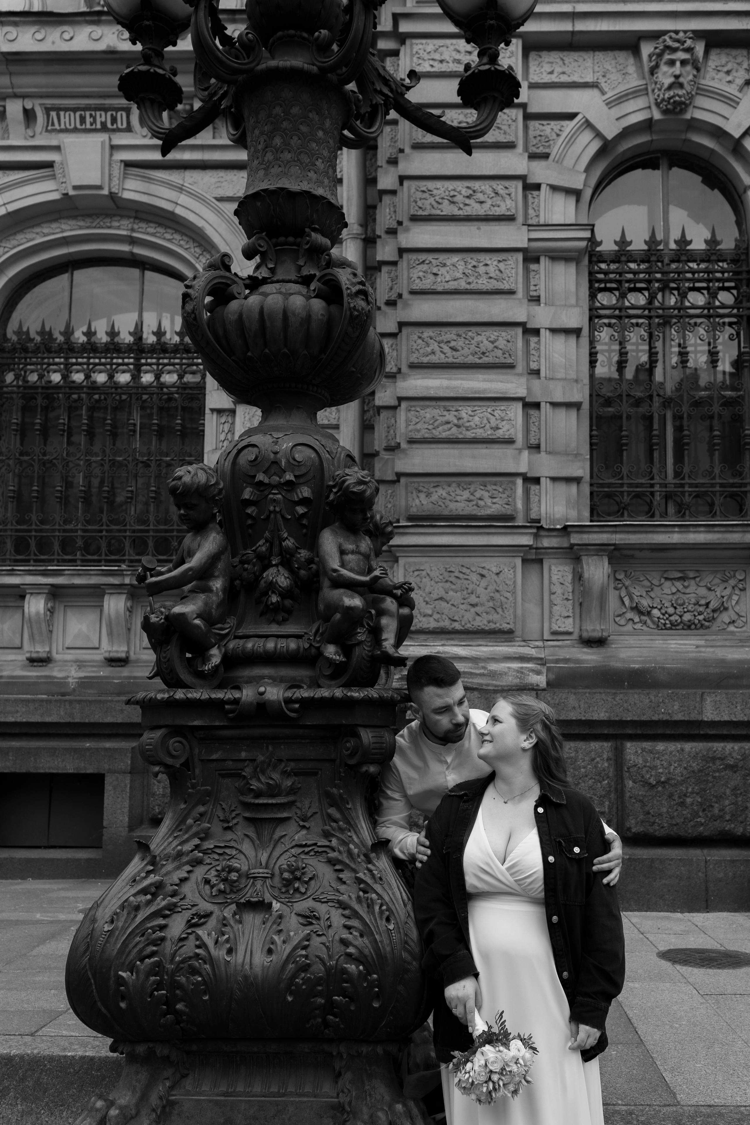 Ирина+Николай. Главная