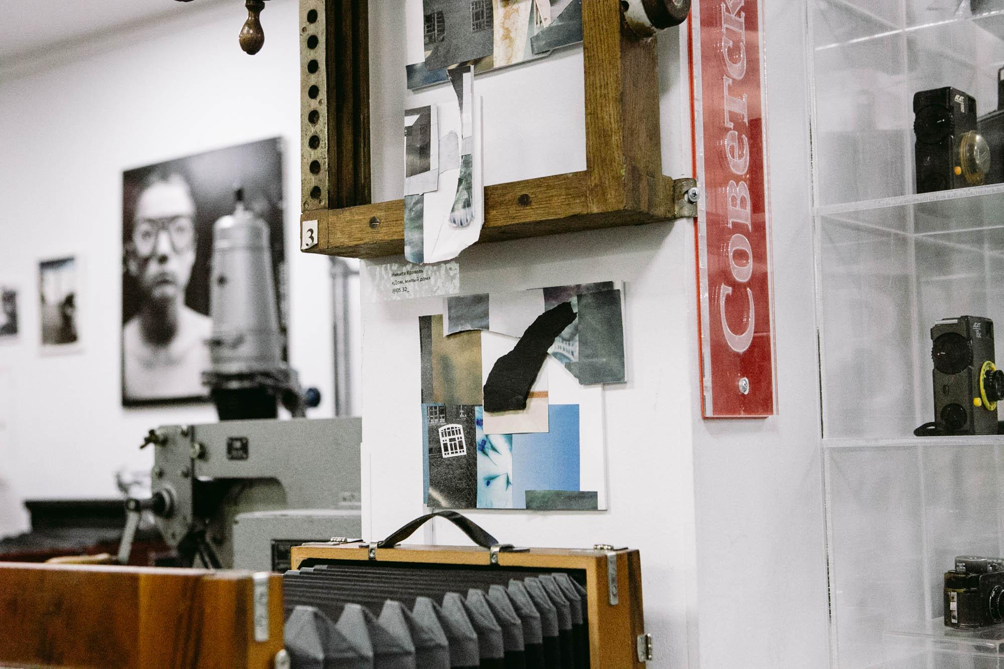 © Наталья Булкина