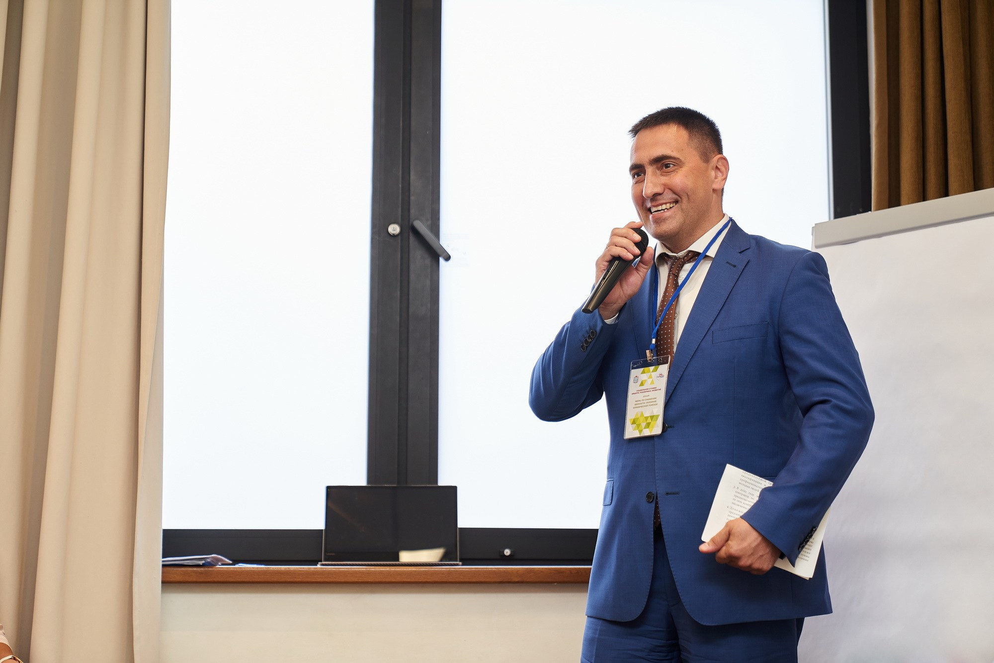 Event. Фотограф Евгений Шаров