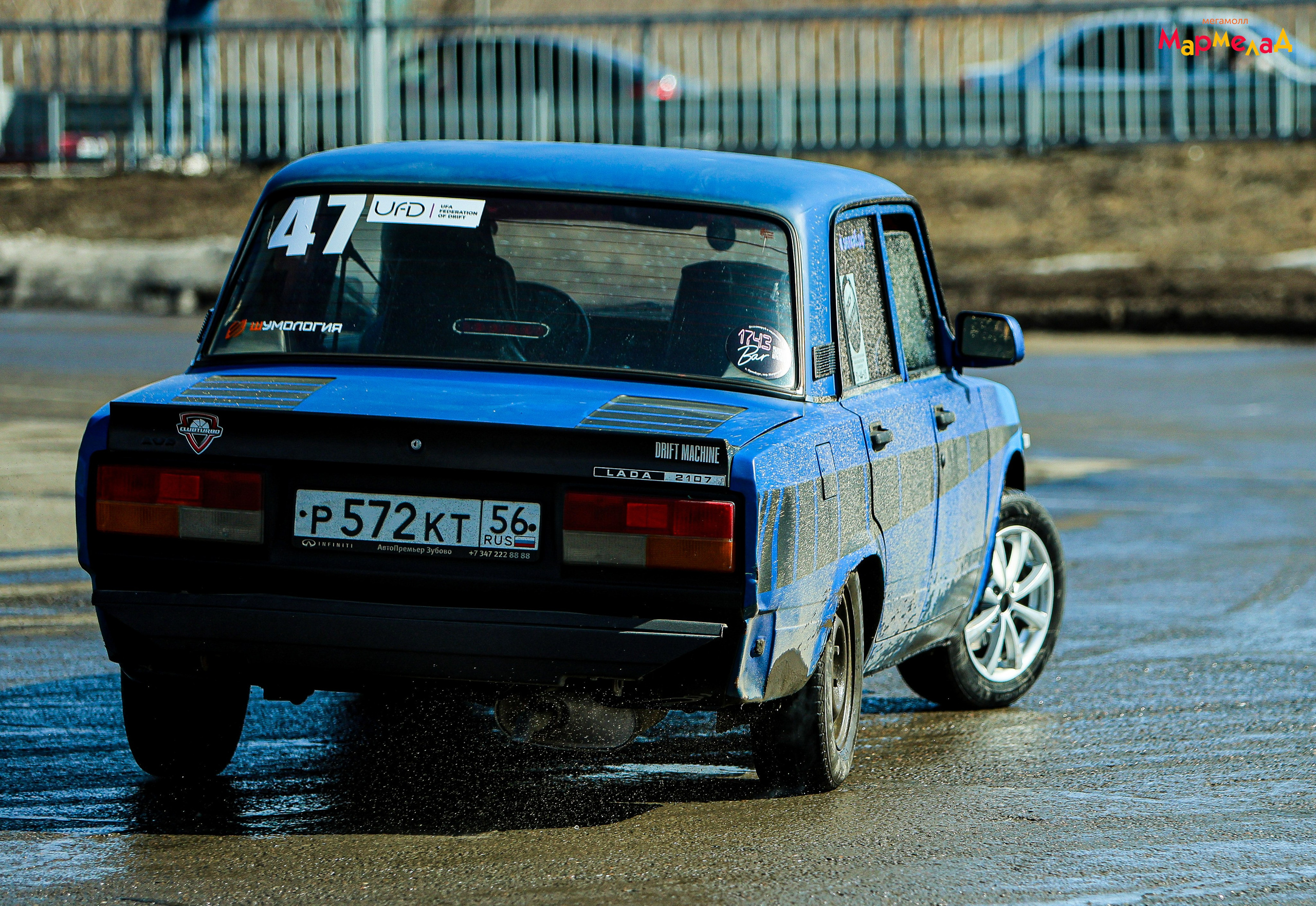 29.03 Мармелад. «ЖИГА». ДРИФТ. Команда специалистов в мире фотографии и видео. Детский фотограф, семейный фотограф