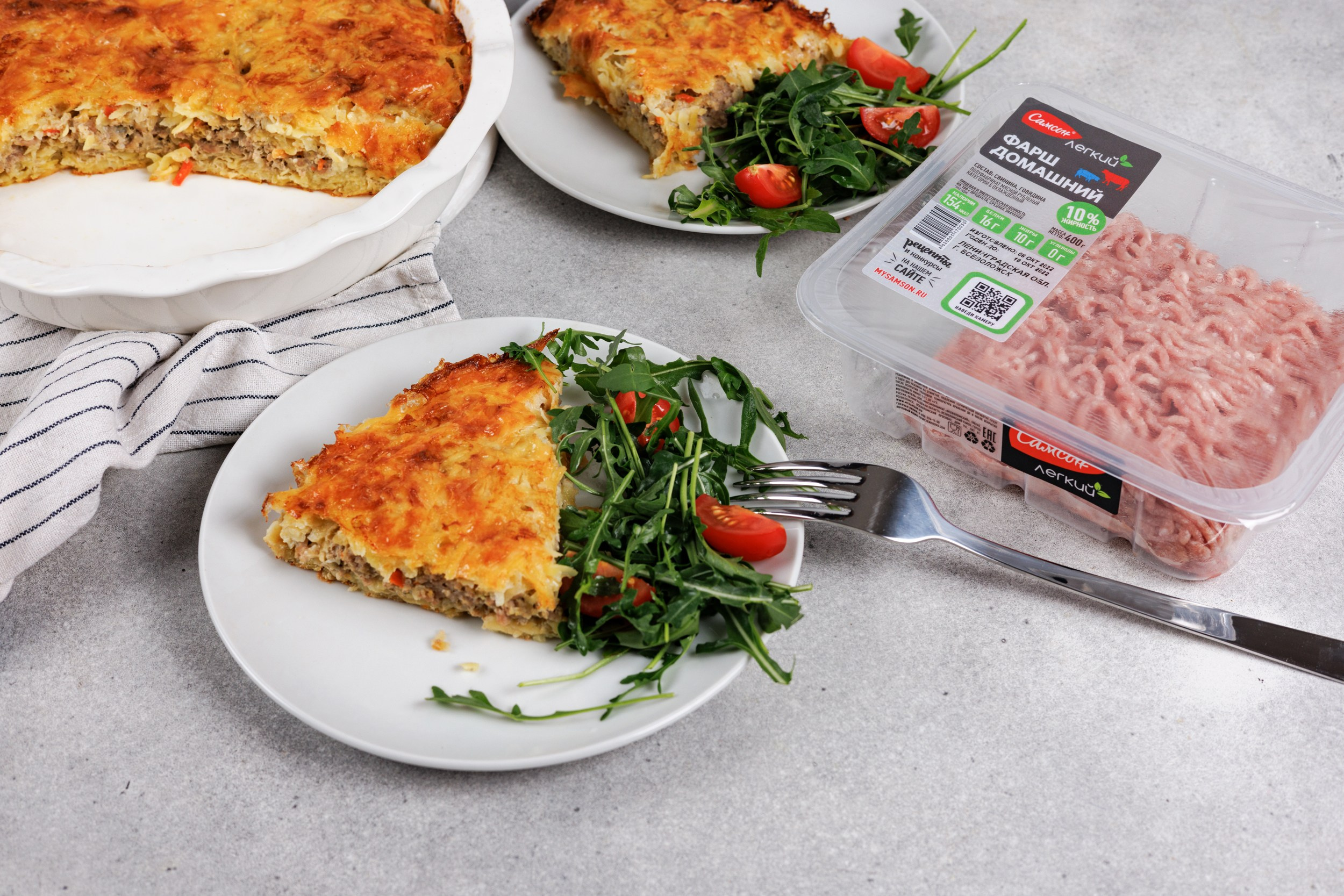 Рецепты. Фуд и предметный фотограф Гришина Ольга