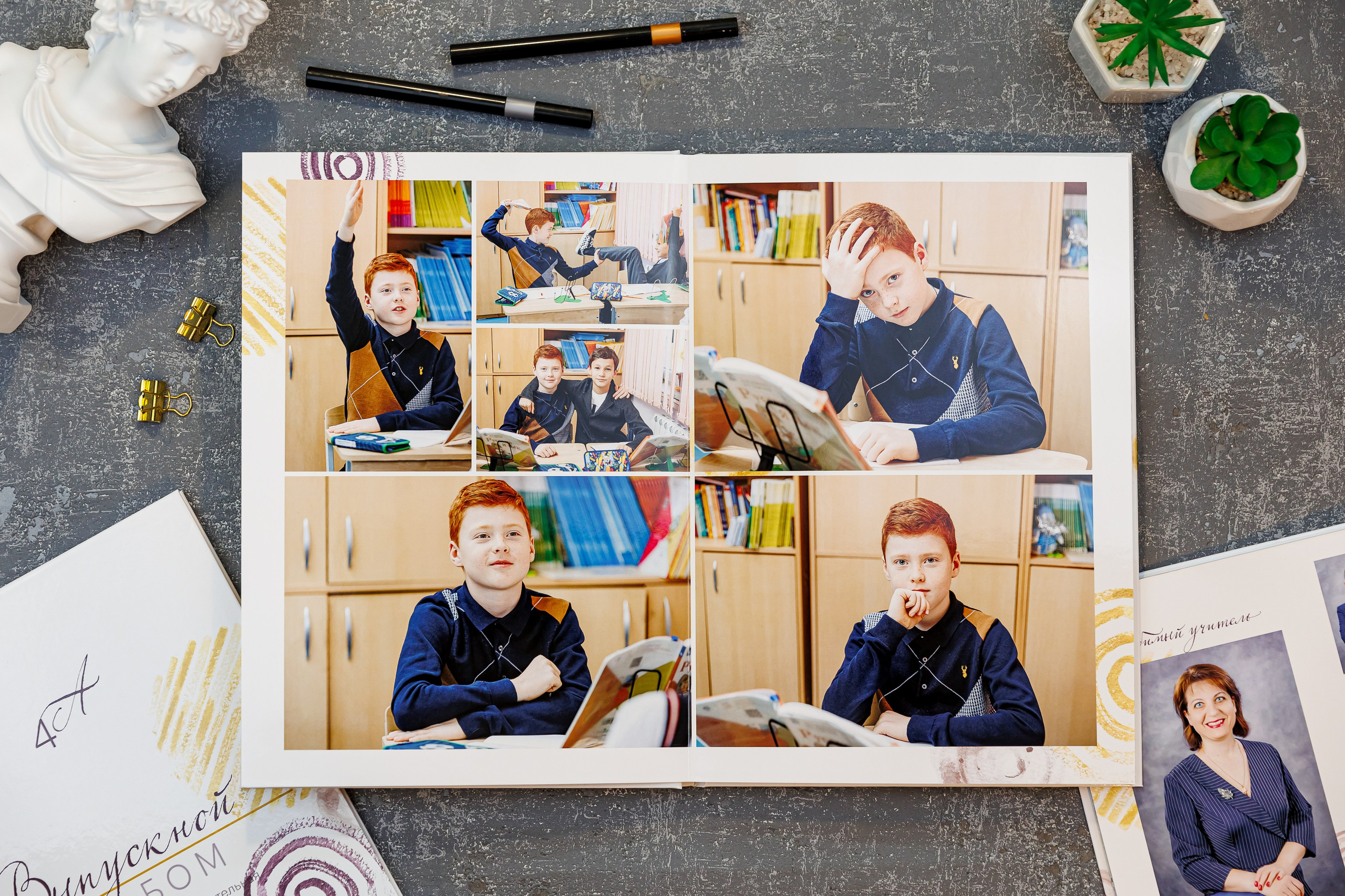 Выпускные альбомы 4 класс. Семейный и детский фотограф Комина Елена, Власиха, Одинцово