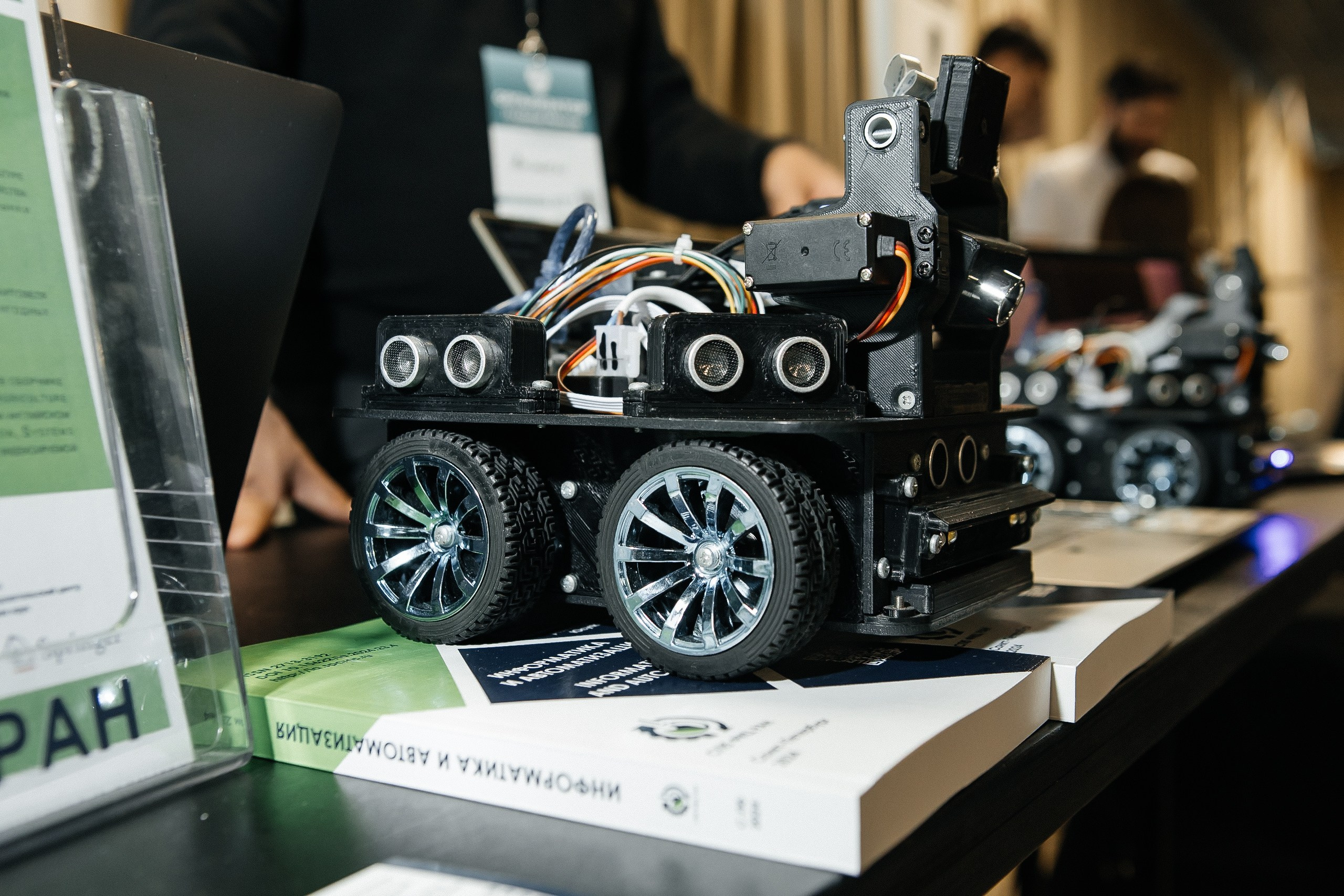 Репортаж.GLOBAL MEETUP 2025. Репортажный и свадебный фотограф в Санкт-Петербурге Романов Вадим