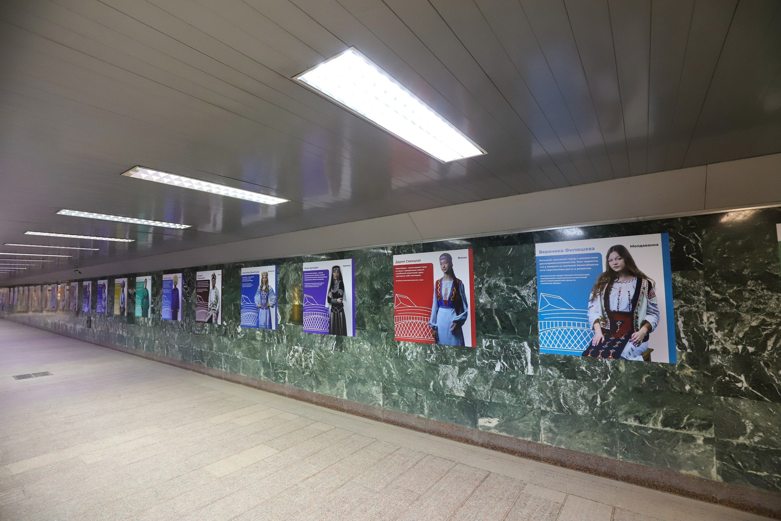 Многонациональный город в лицах «Метро». Фотограф в Новосибирске Александр Иванов