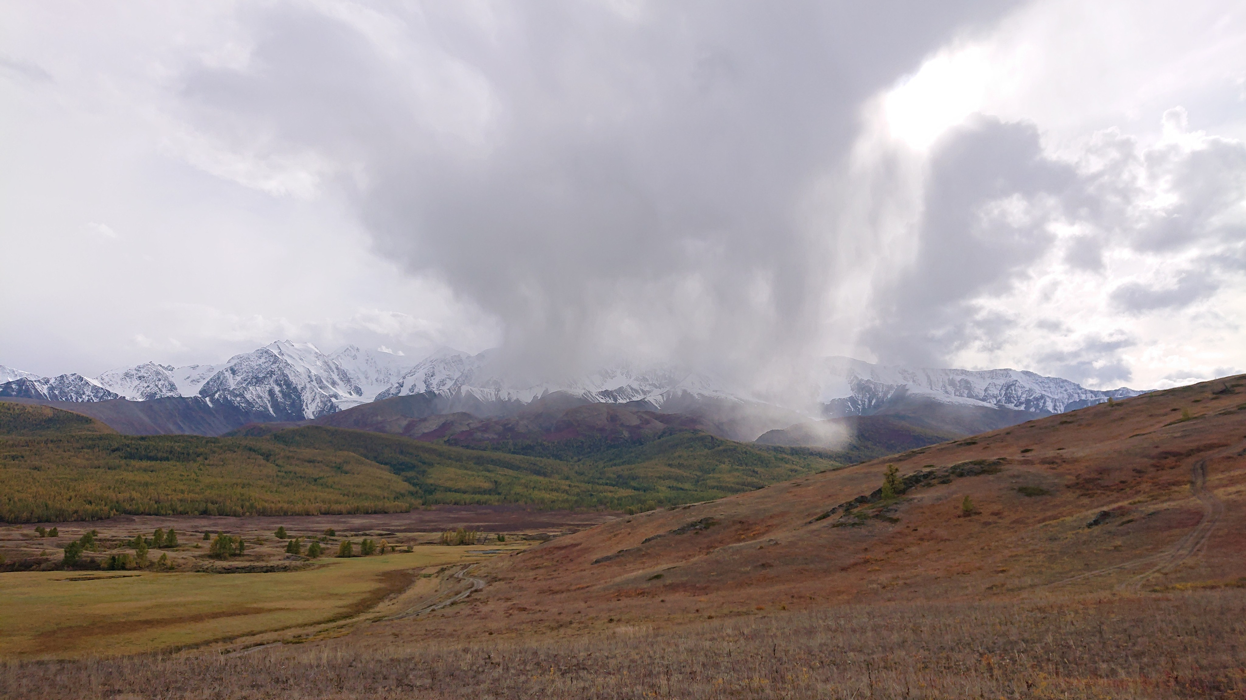 Это не фотошоп. Я видел это в горах Алтая. Семоха Валерий. Фотограф