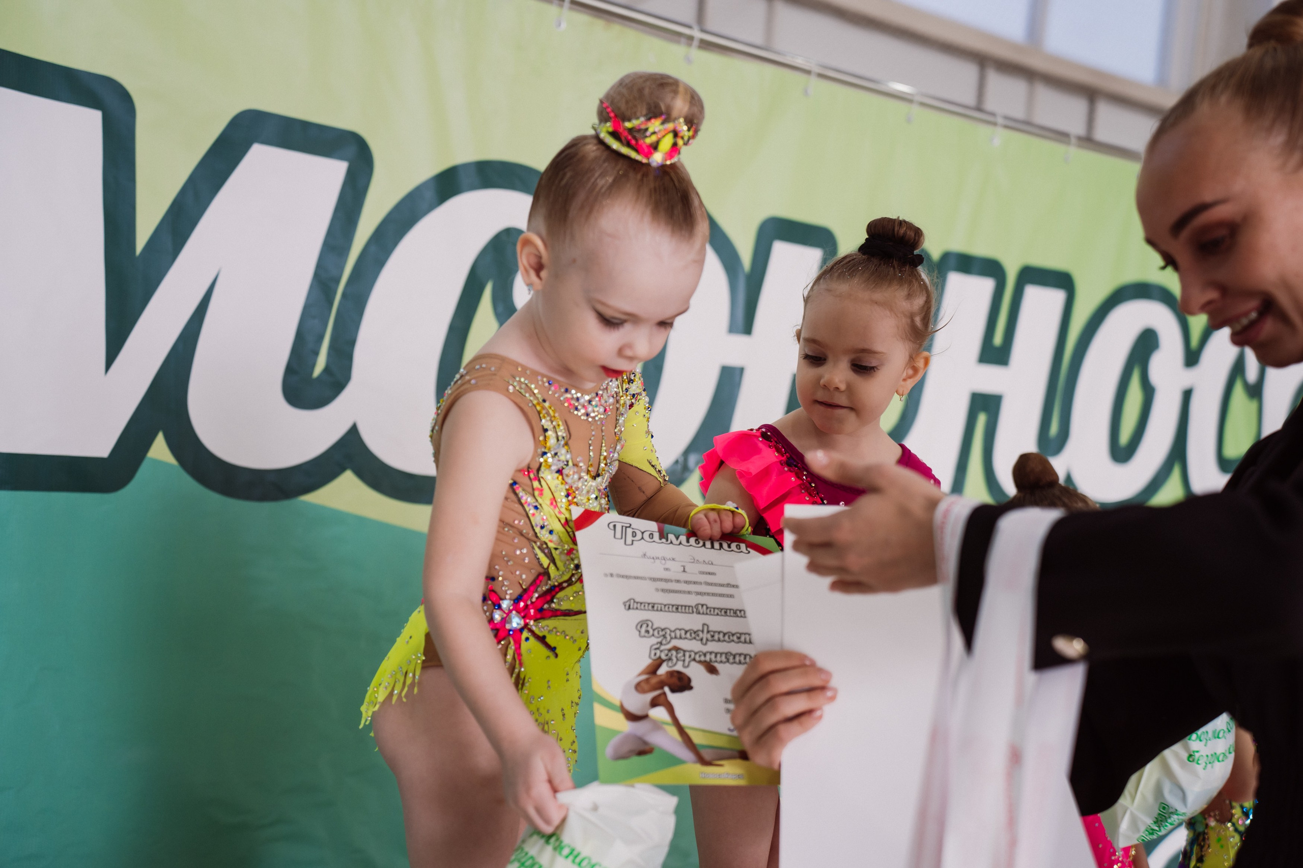 Возможности Безграничны. Воробьева Ксения — Спортивный и танцевальный фотограф Новосибирск