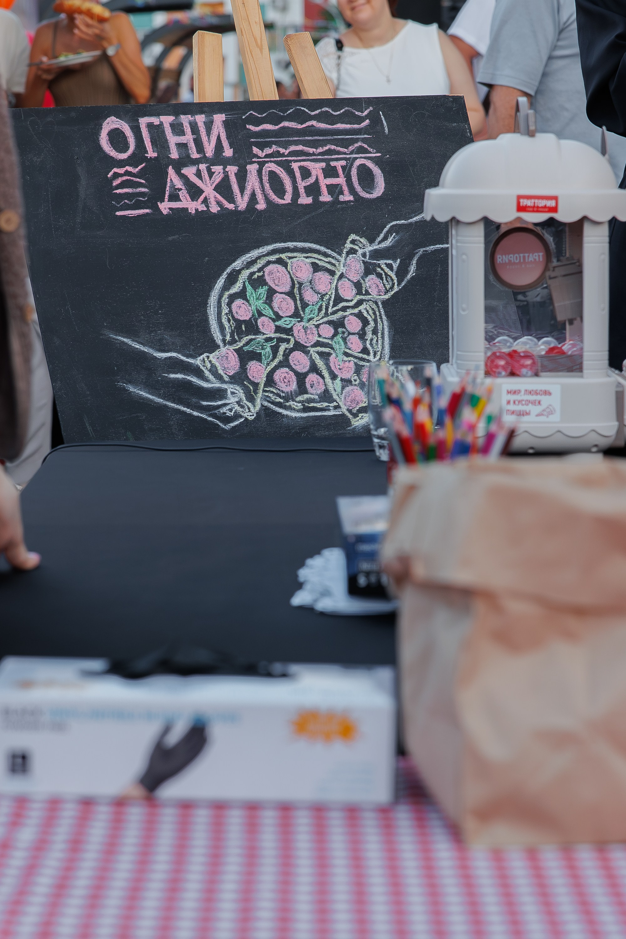 ONYX — ДВОР МОЕЙ МЕЧТЫ. СВОИ. ФОТООТЧЕТЫ-СОБЫТИЯ-МЕСТА