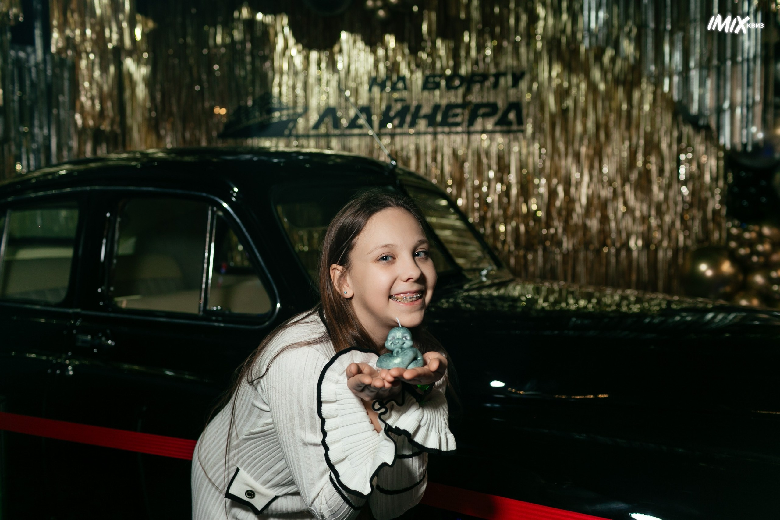 15.12 Imix. Новогодний. Команда специалистов в мире фотографии и видео. Детский фотограф, семейный фотограф