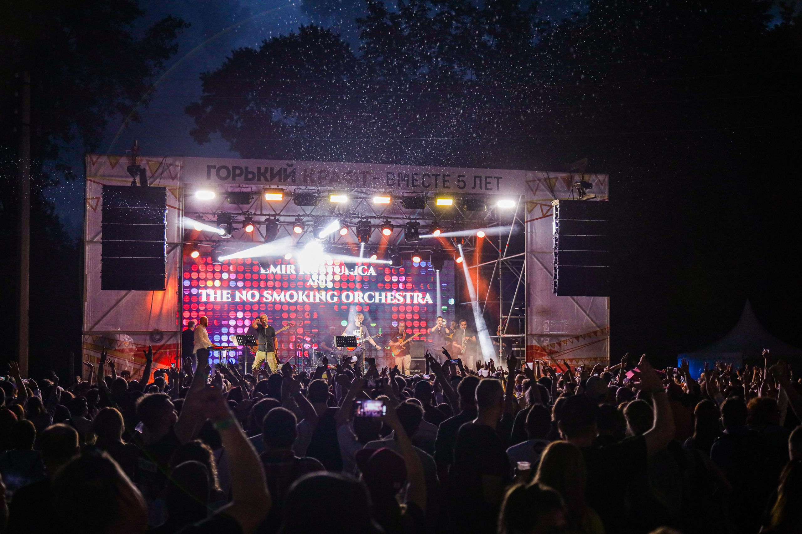 Съёмка концерта фестиваля шоу. Фотограф на мероприятие в Москве Марик