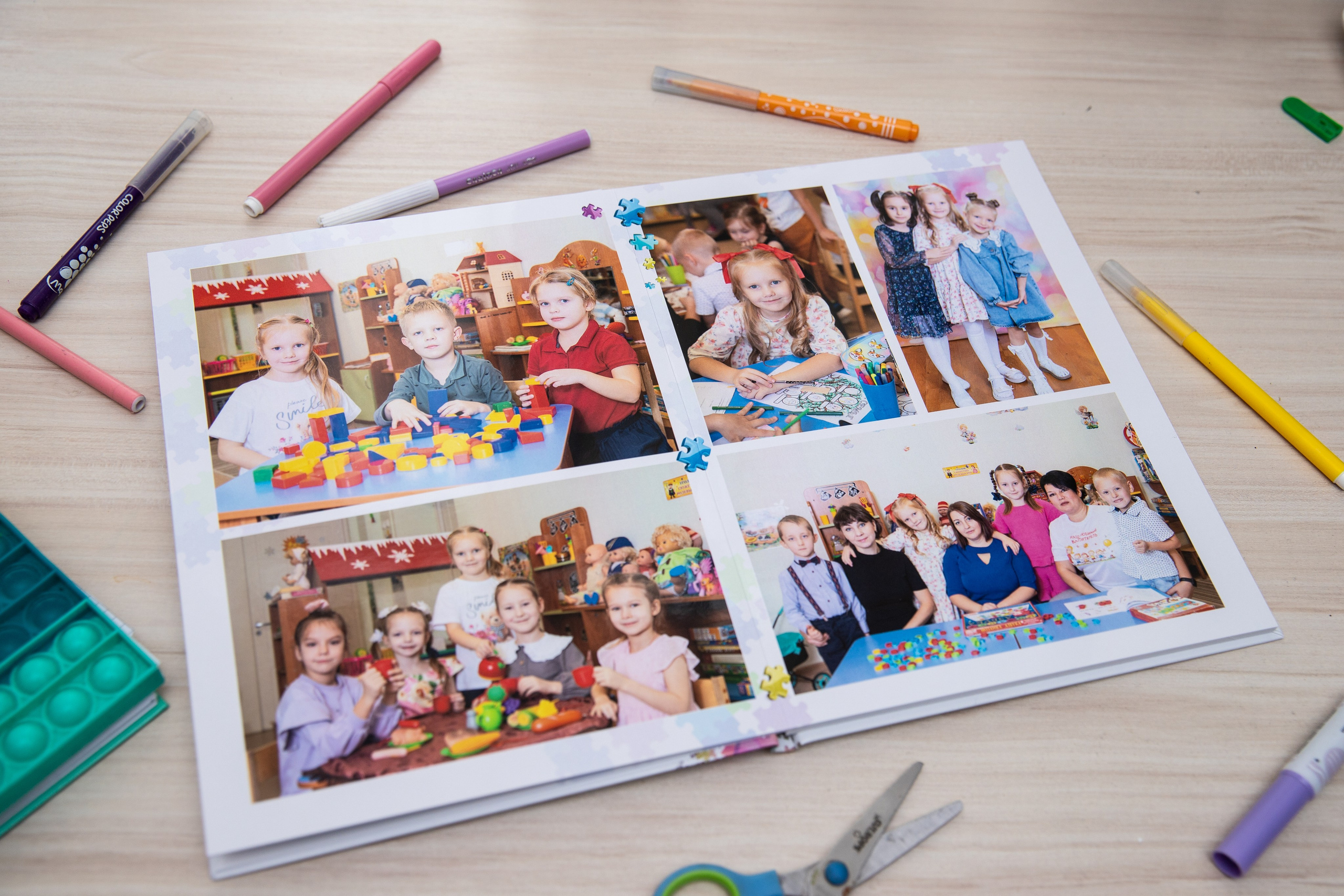 живые фотографии в выпускном альбоме дети играют в группе