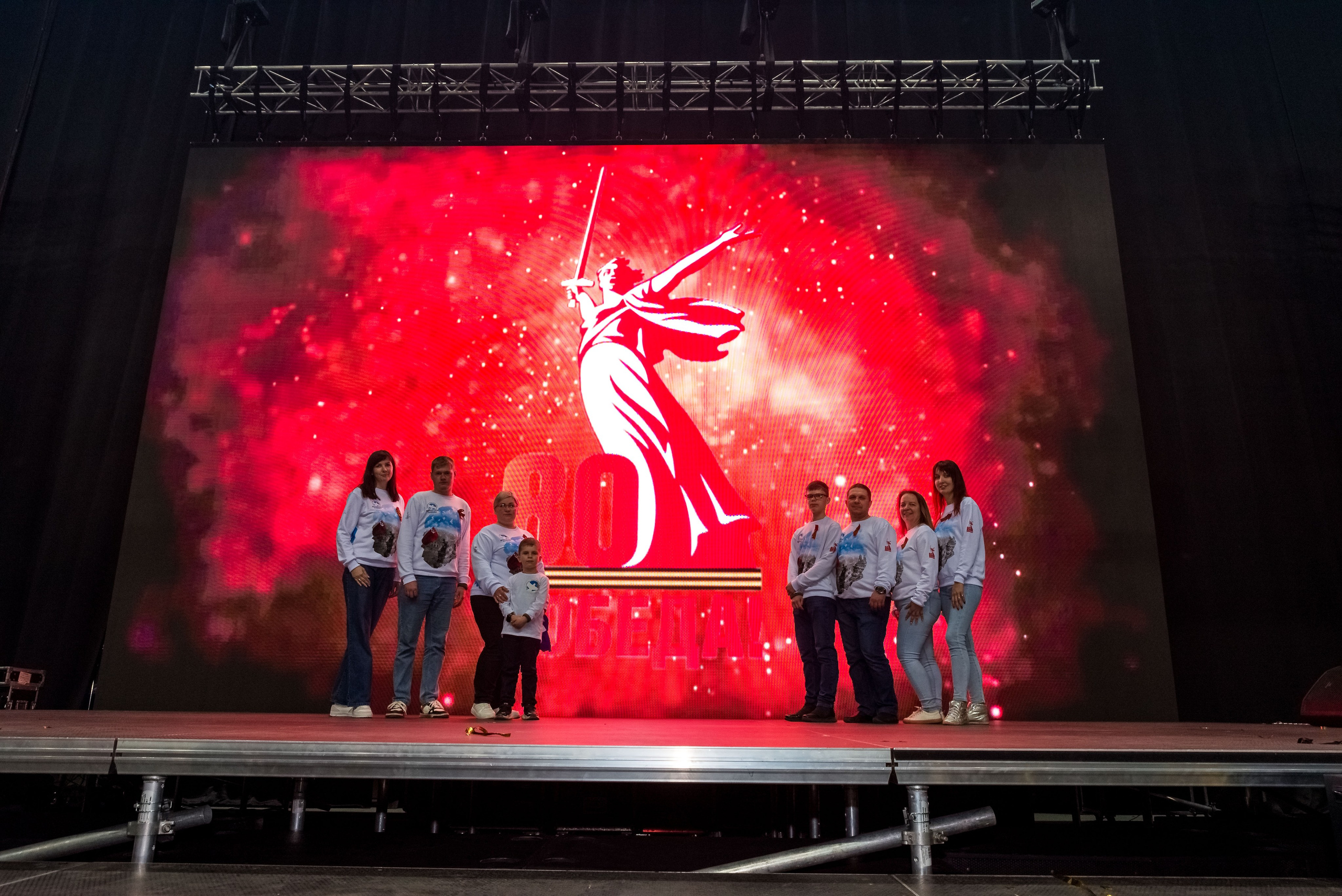 Концерт 9 мая 2025. Женский фотограф Крещение Венчание Москва Брянск