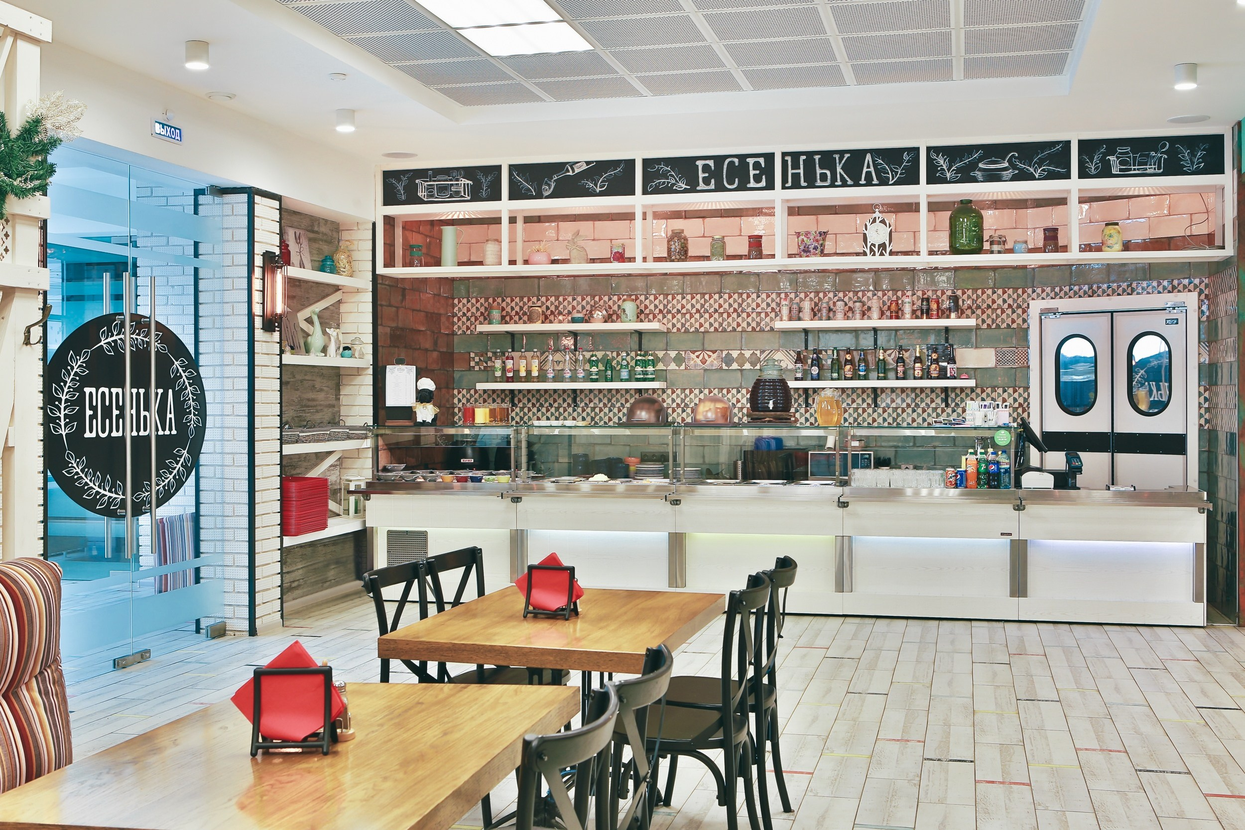 Трапезная «Есенька». Фотограф в Оренбурге. Профессиональный фотограф