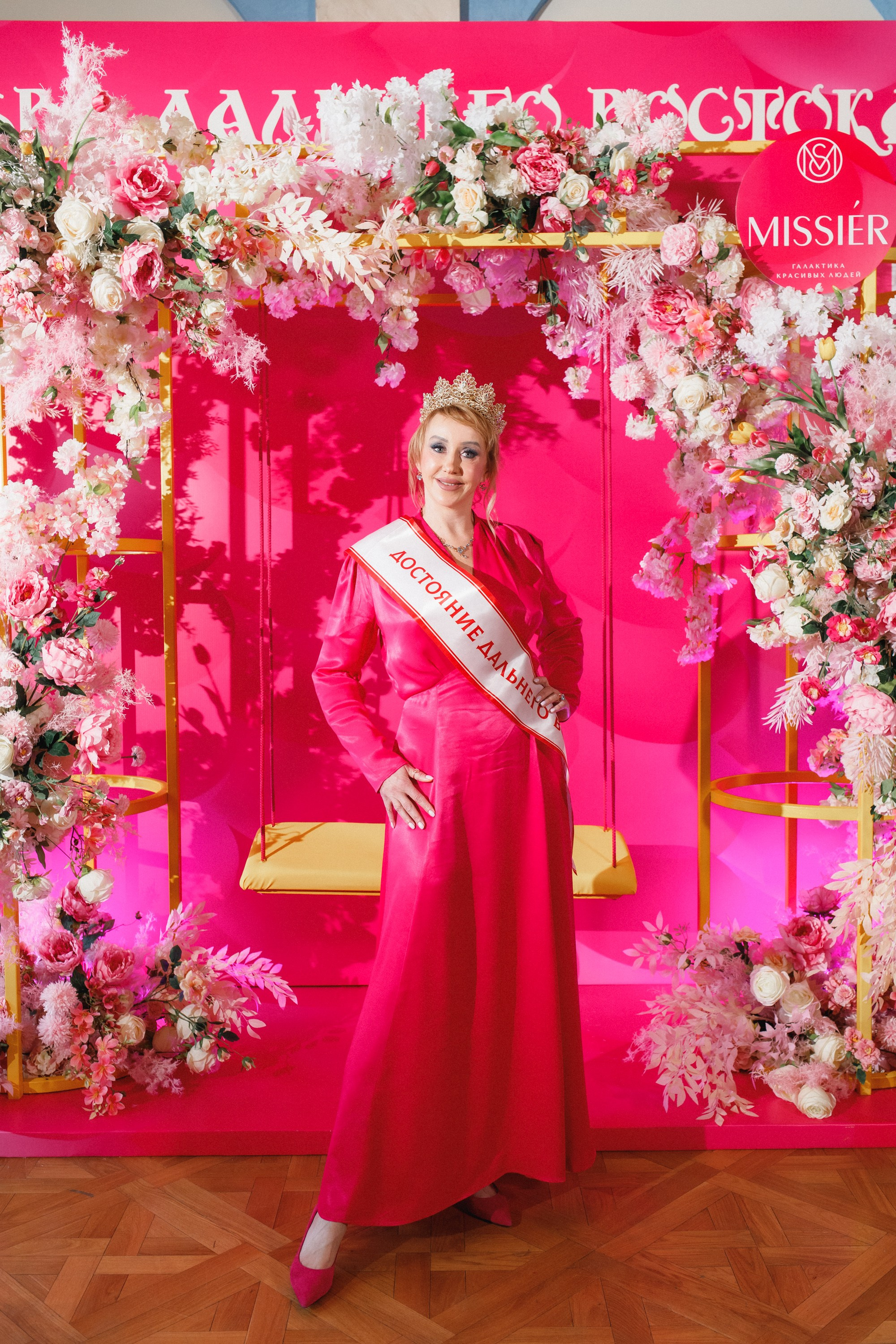 КОРОЛЕВА ДВ 2024 (ФИНАЛ. ЧАСТЬ II). СВОИ. ФОТООТЧЕТЫ-СОБЫТИЯ-МЕСТА