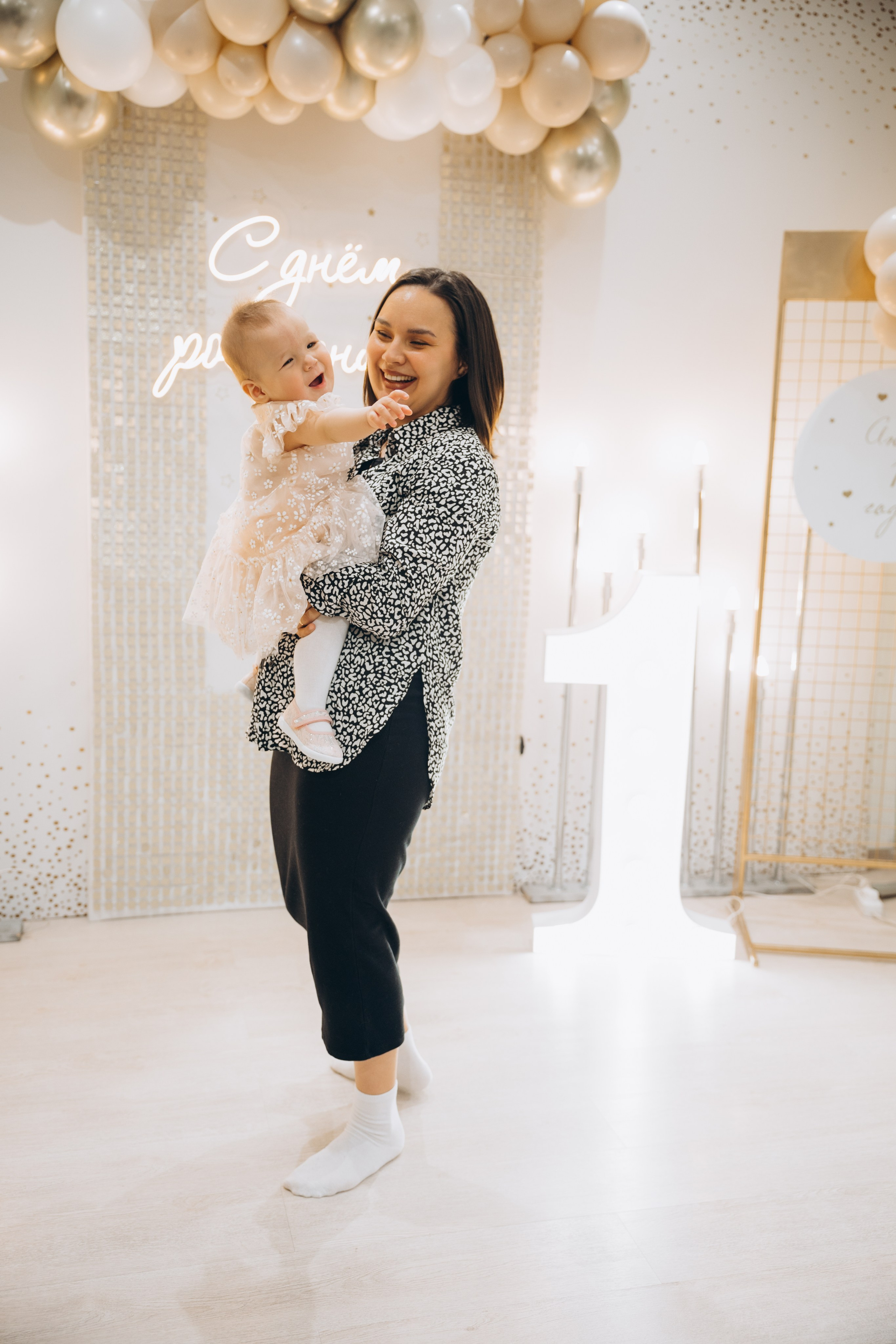 Аюне год. Свадебный, семейный фотограф в Иркутске Светлана Макаричева