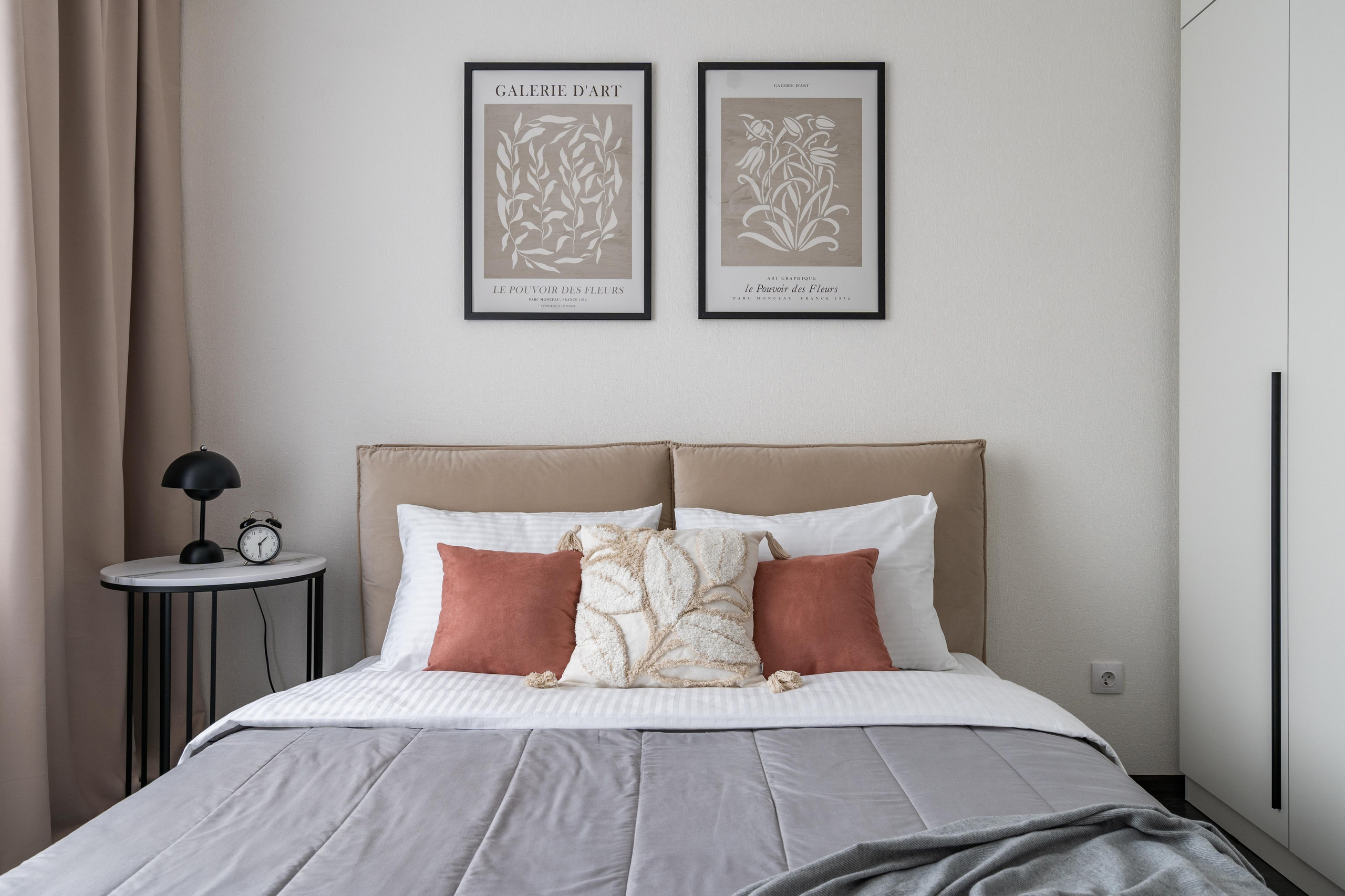 Солнечный город. Главная