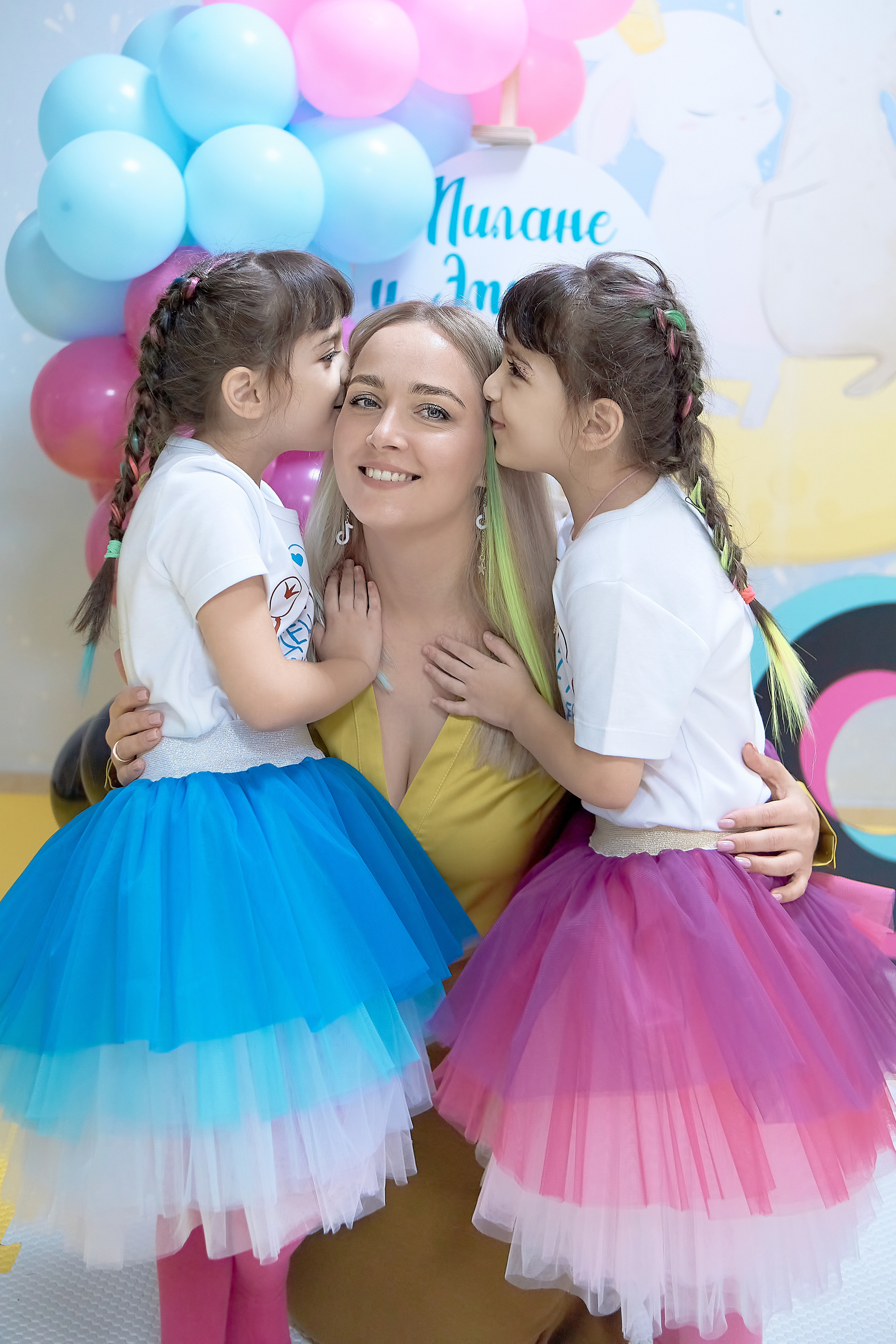 ТикТок вечеринка для Миланы и Эмилии; Белый кролик, Геленджик