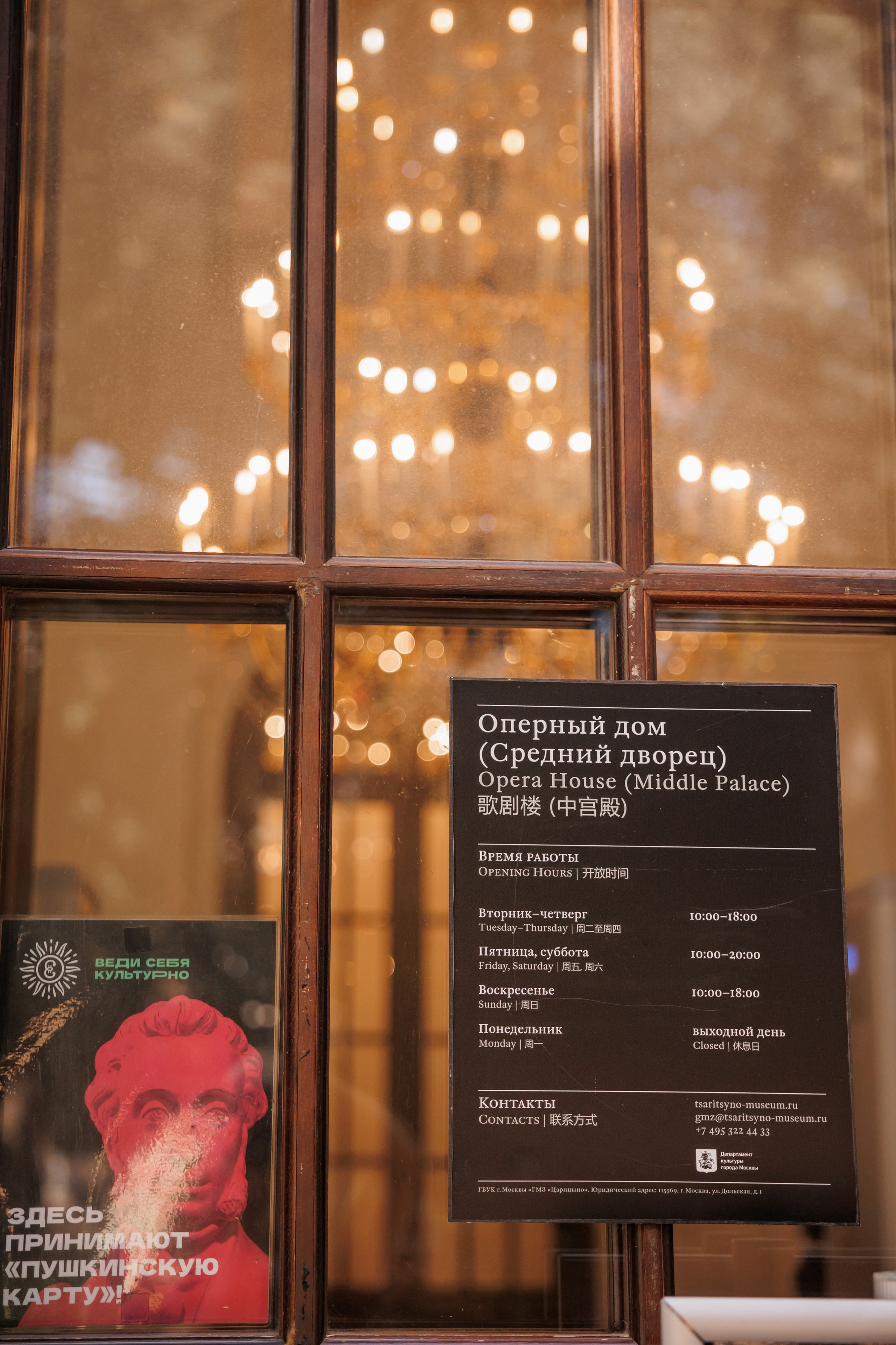 Галина и Алексей. Свадебный и репортажный фотограф (Москва, Королев и другие)