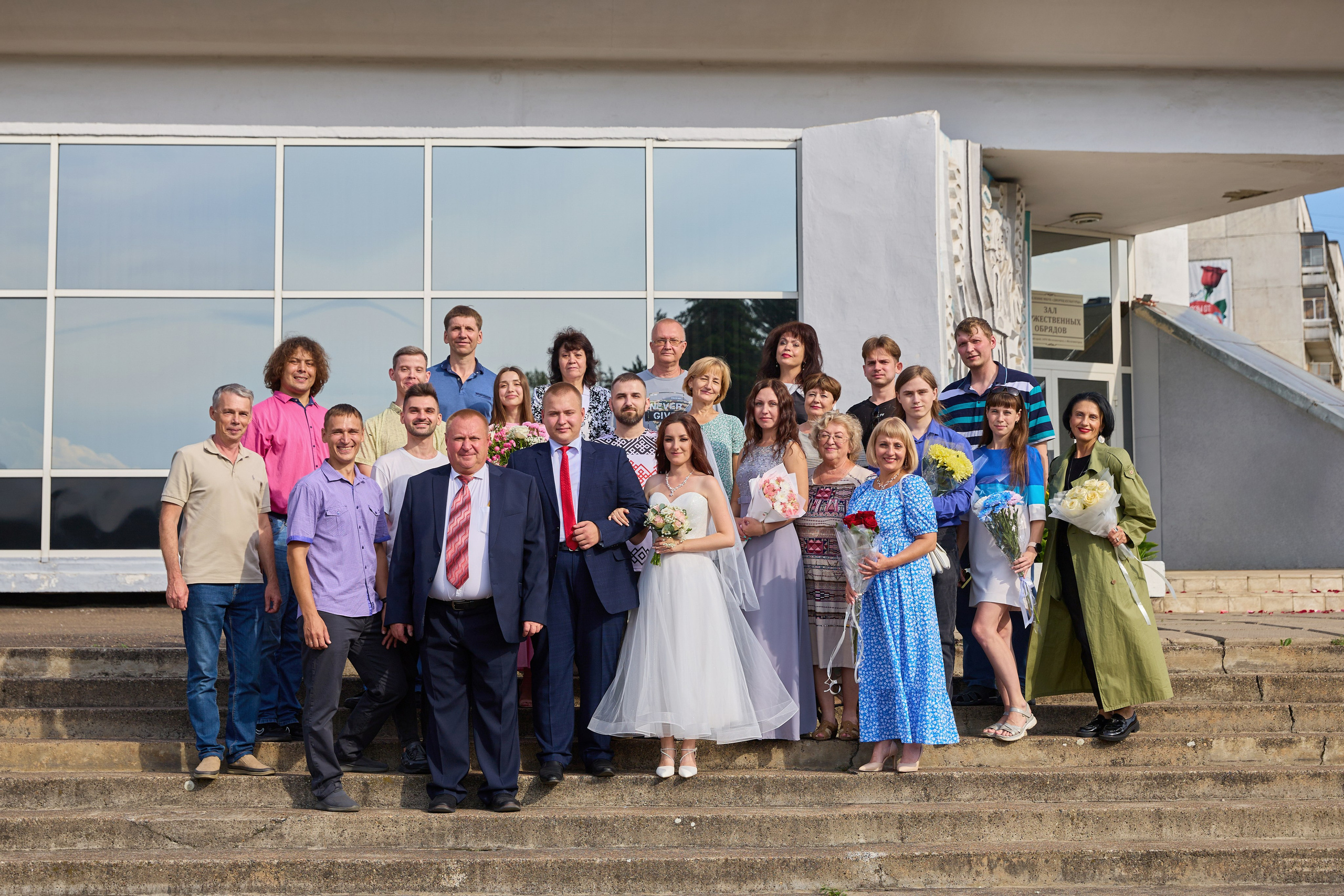 Торжественная регистрация брака в Железногорске. Особенности церемонии