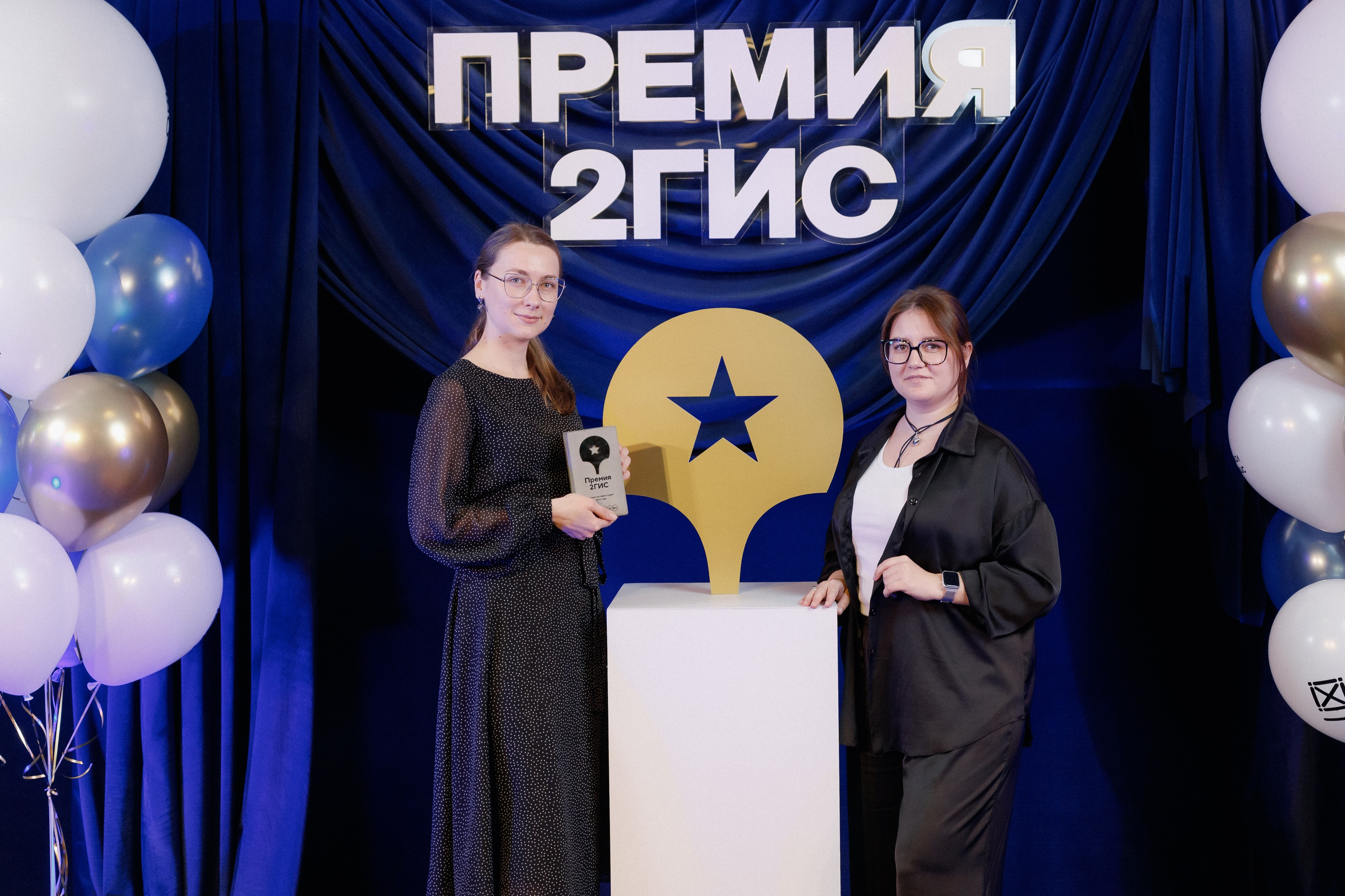 ПРЕМИЯ 2ГИС | PART I. СВОИ. ФОТООТЧЕТЫ-СОБЫТИЯ-МЕСТА