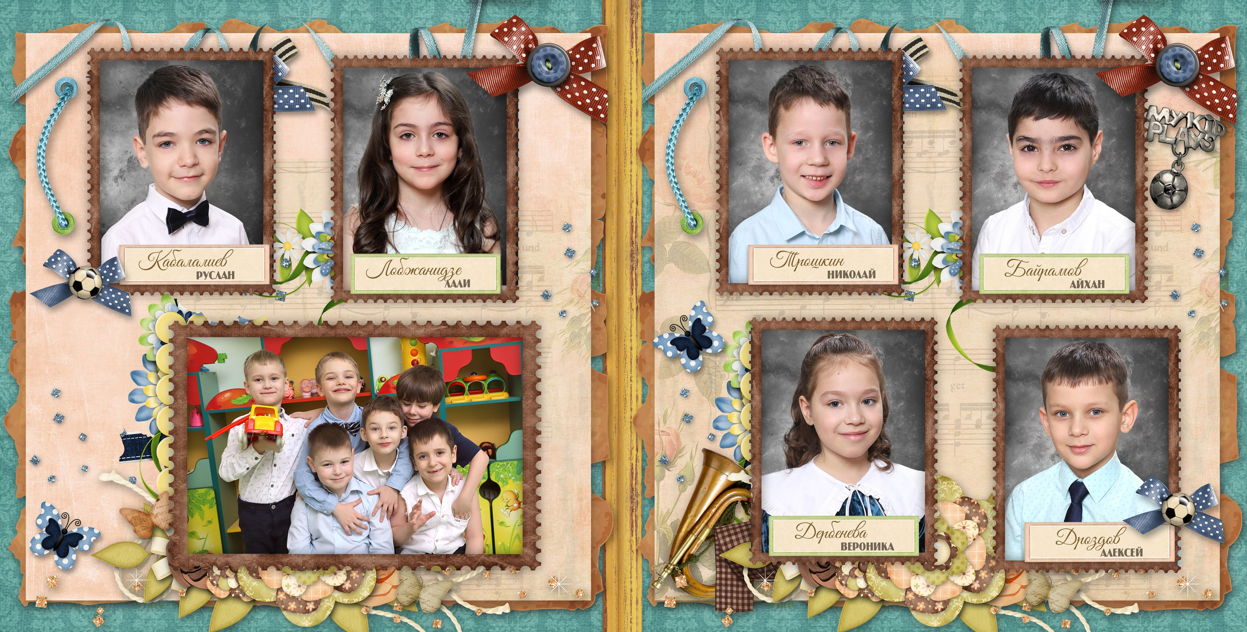 Альбомы Детский Сад. Школьный фотограф № 1 — Москва и МО | Роман Абрамов: выпускные альбомы, школьные фото, 20 лет опыта