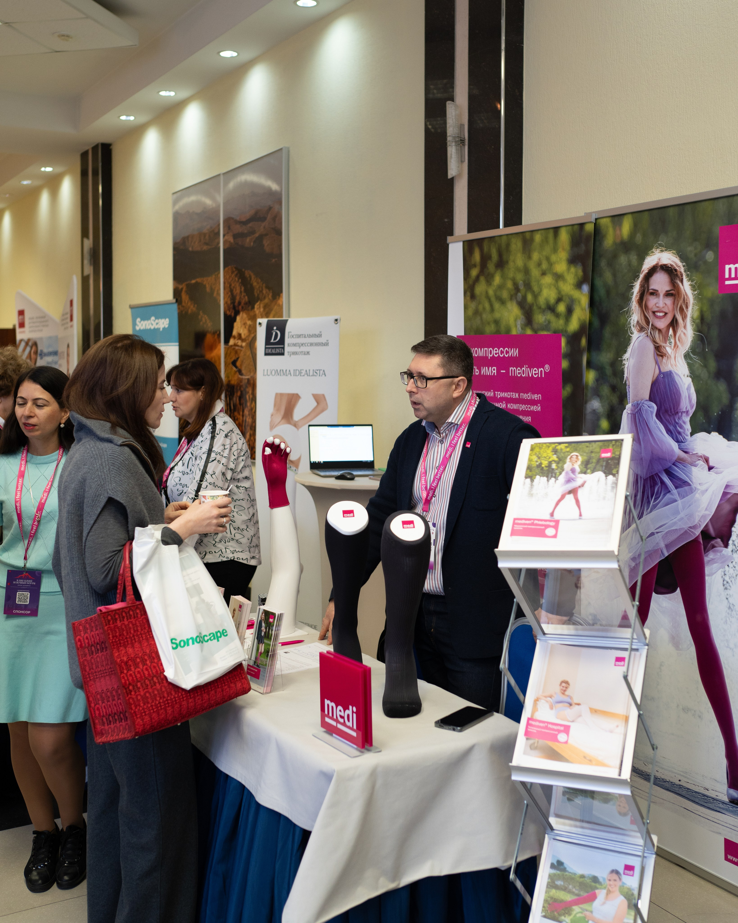 Кавказский венозный форум (репортаж). Фотограф, видеограф Пятигорск, Ставрополь, Ессентуки, Petlyakovs_photo
