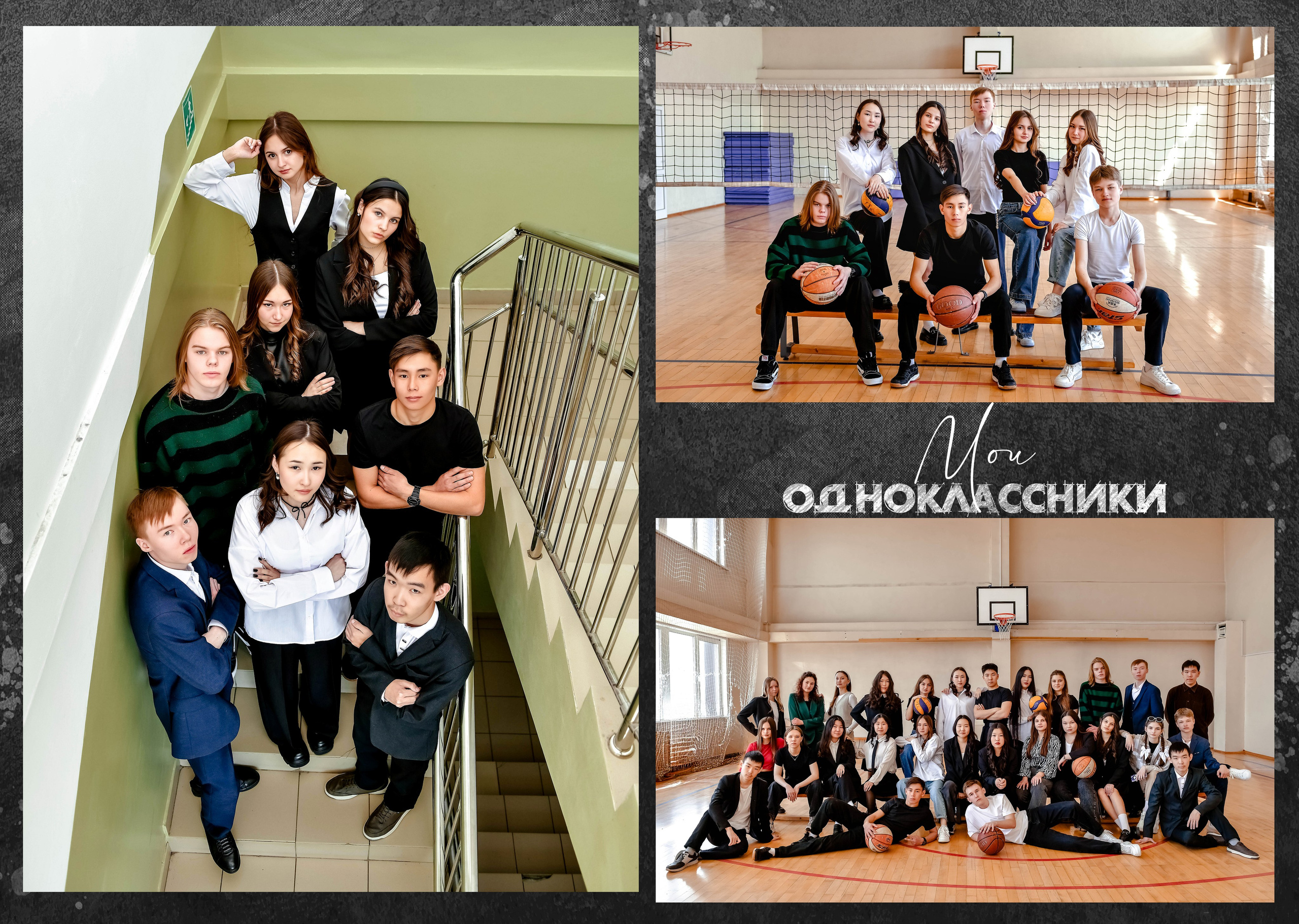 Дизайны макетов 9-11 кл. Семейный и детский фотограф Татьяна Перевалова