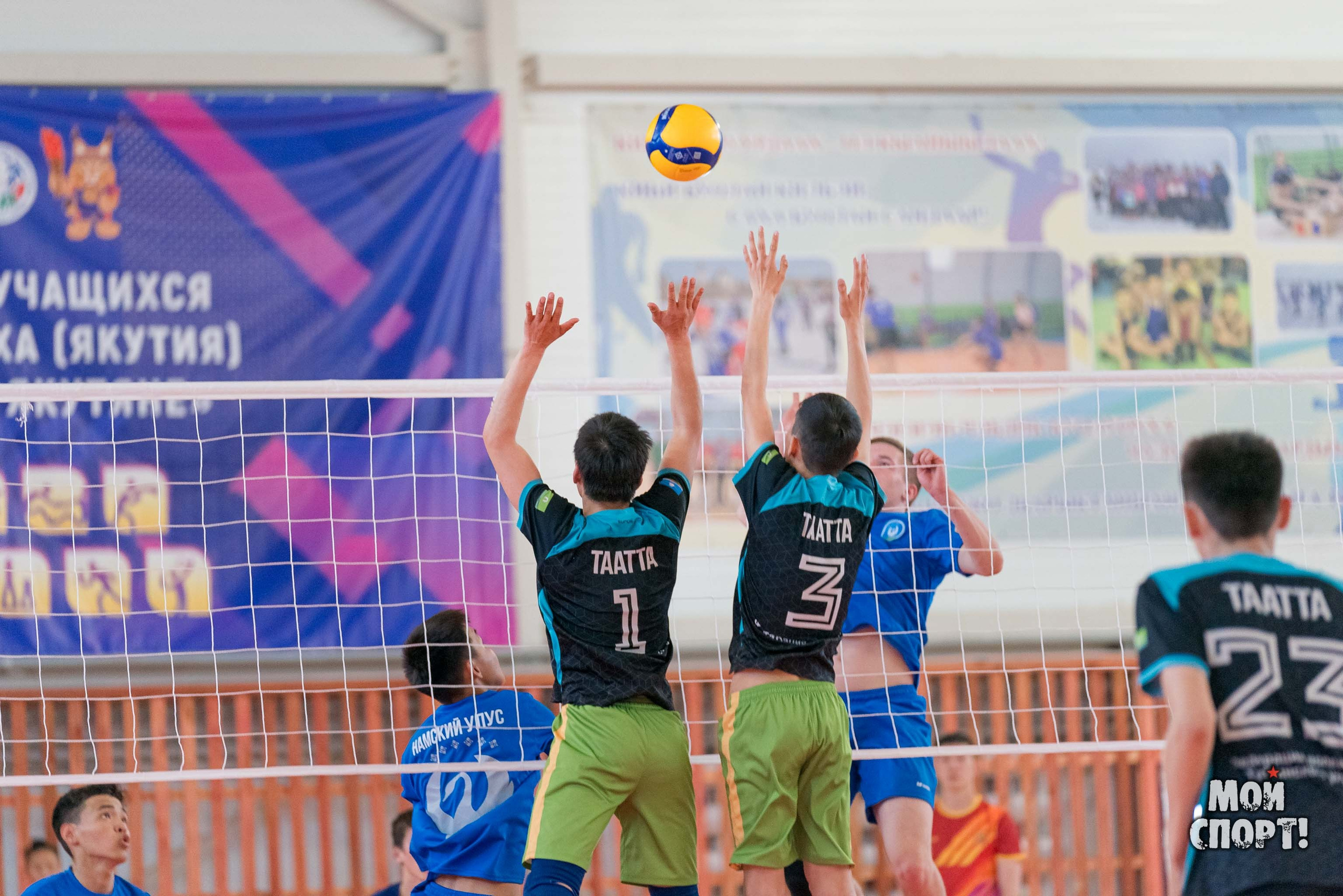 Спартакиада учащихся РС (Я) «Спортивные якутяне» 2024. Студия «Мой Спорт!» — все о спорте в Якутии